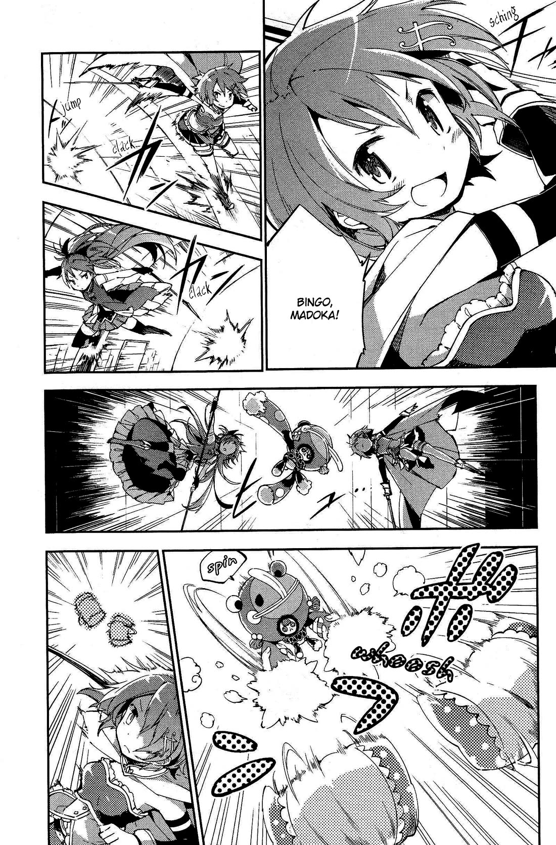Gekijouban Madoka Magica Magica - [Shinpen] Hangyaku no Monogatari Chapter 1 page 15 - Chapter 1