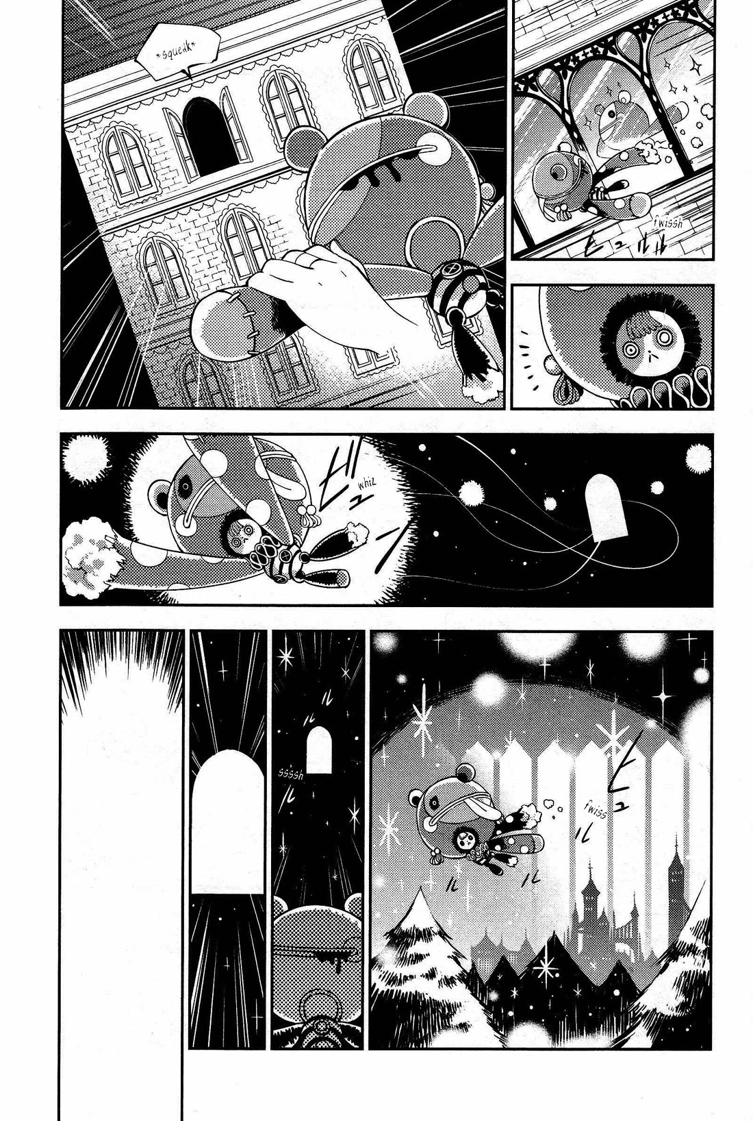 Gekijouban Madoka Magica Magica - [Shinpen] Hangyaku no Monogatari Chapter 1 page 18 - Chapter 1