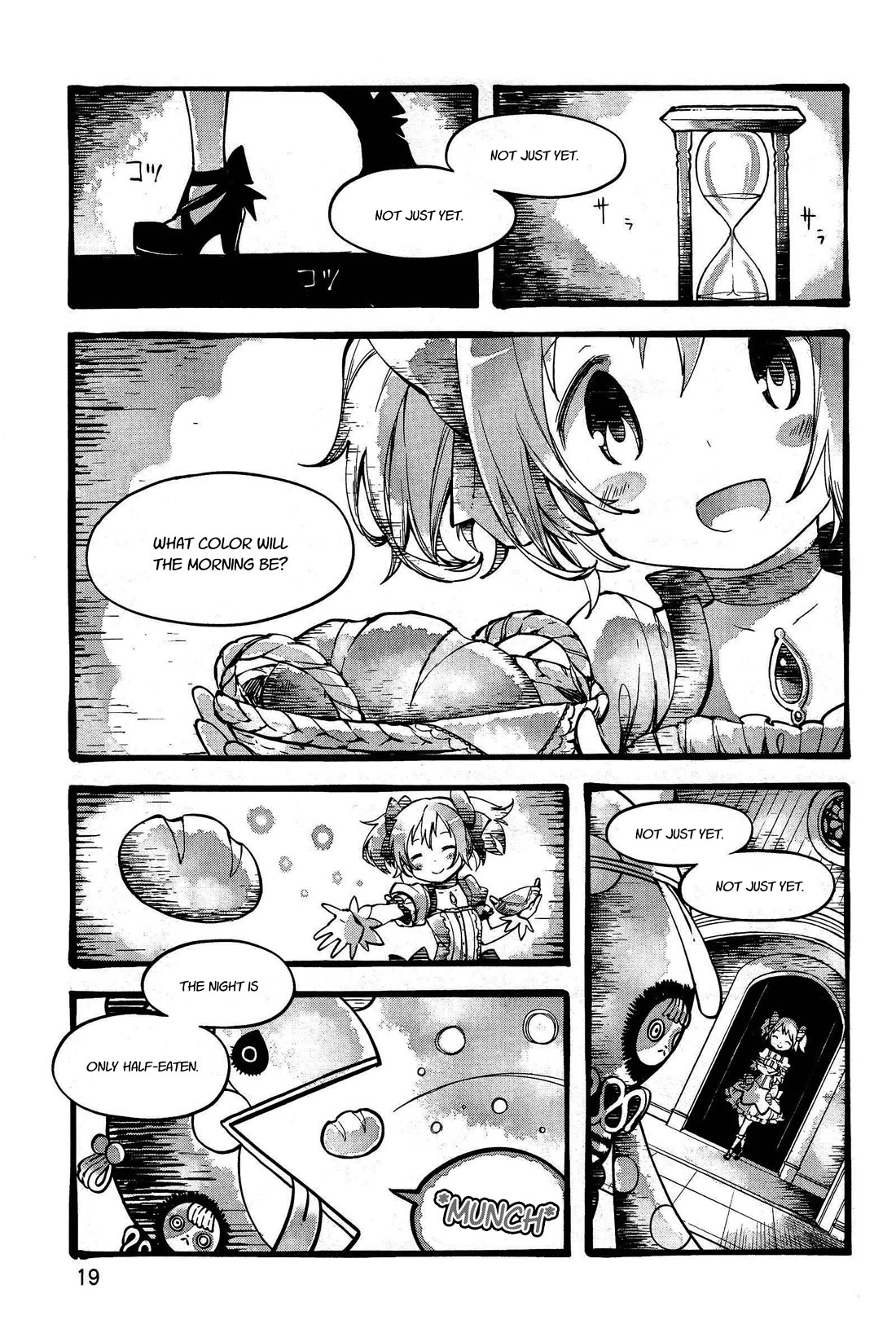 Gekijouban Madoka Magica Magica - [Shinpen] Hangyaku no Monogatari Chapter 1 page 20 - Chapter 1