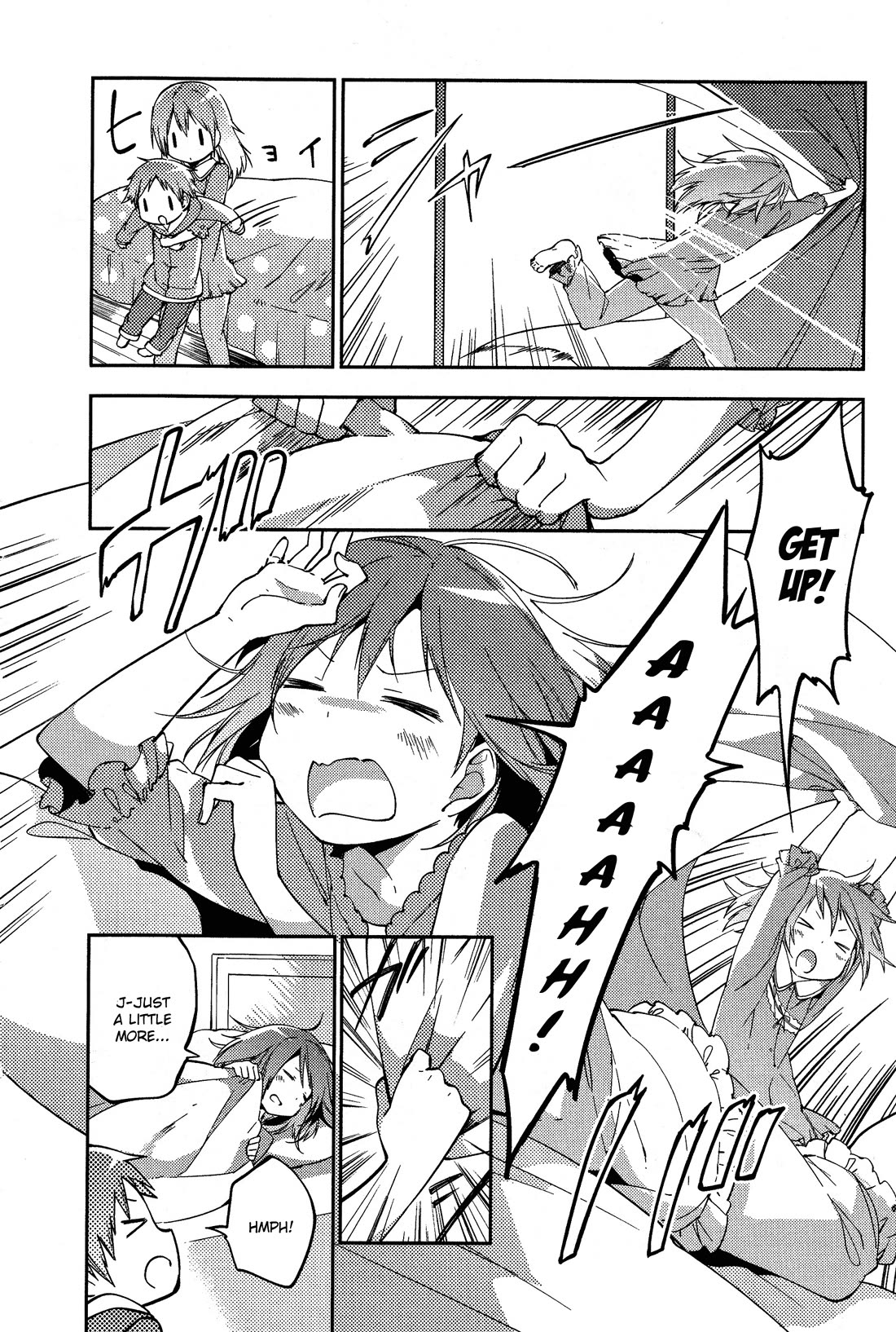 Gekijouban Madoka Magica Magica - [Shinpen] Hangyaku no Monogatari Chapter 1 page 30 - Chapter 1