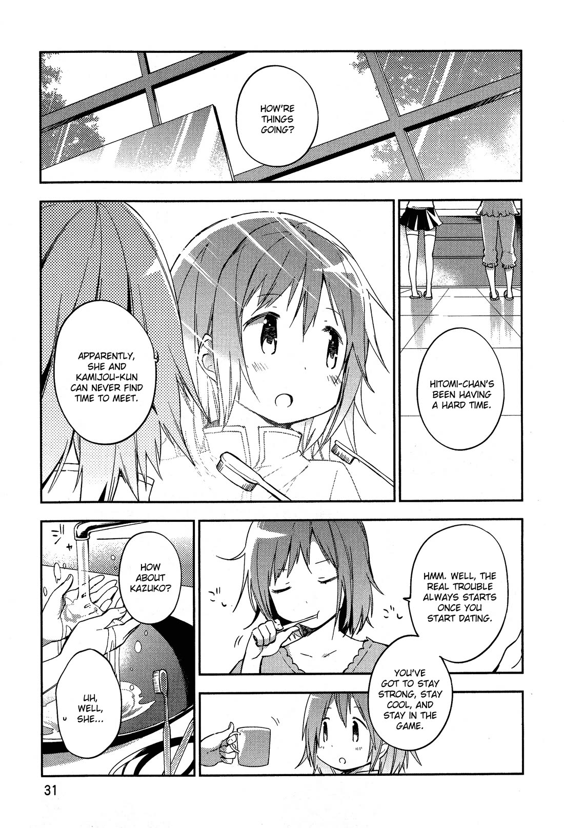 Gekijouban Madoka Magica Magica - [Shinpen] Hangyaku no Monogatari Chapter 1 page 31 - Chapter 1