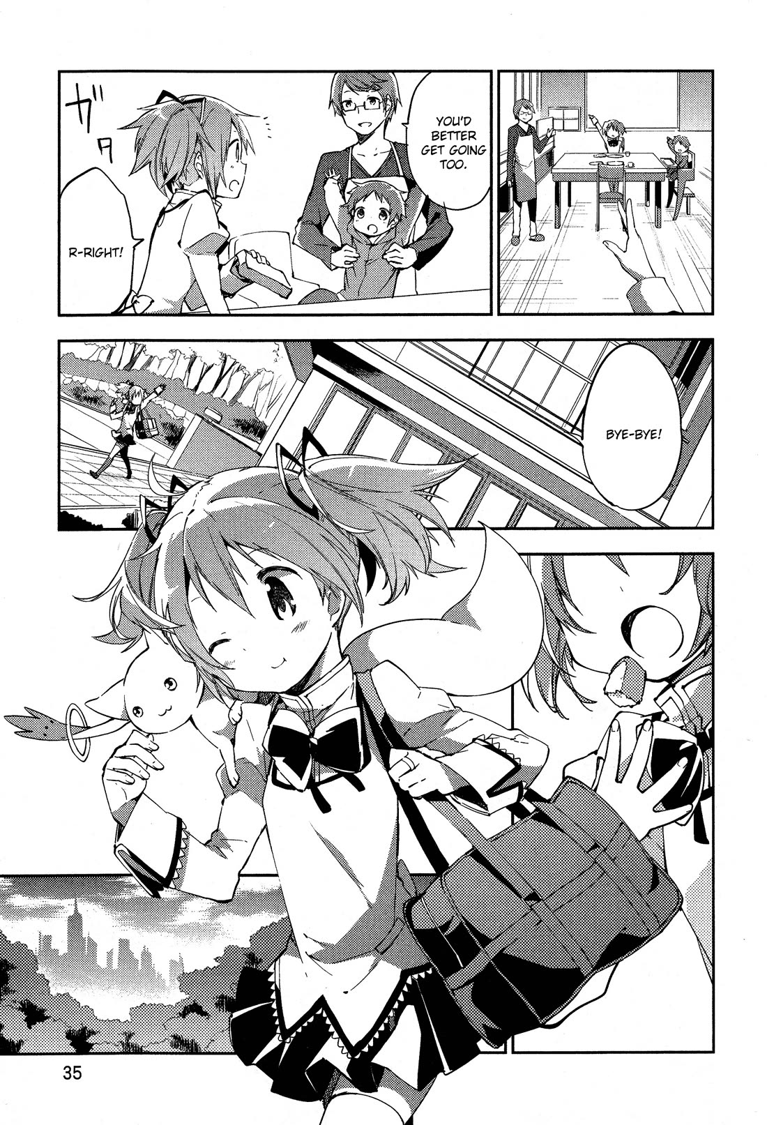 Gekijouban Madoka Magica Magica - [Shinpen] Hangyaku no Monogatari Chapter 1 page 35 - Chapter 1
