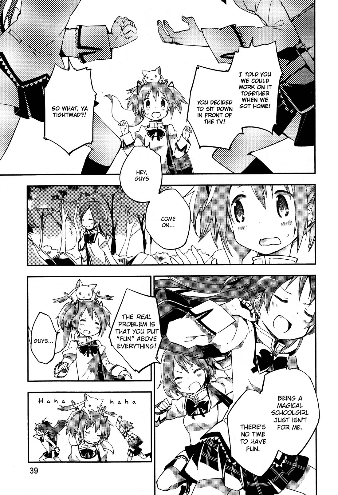 Gekijouban Madoka Magica Magica - [Shinpen] Hangyaku no Monogatari Chapter 1 page 39 - Chapter 1