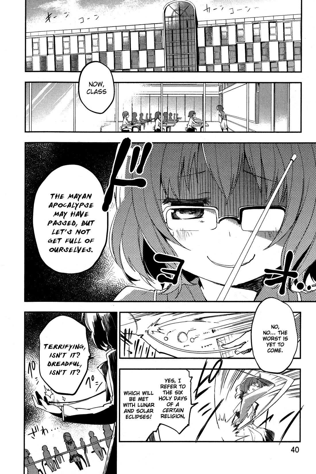 Gekijouban Madoka Magica Magica - [Shinpen] Hangyaku no Monogatari Chapter 1 page 40 - Chapter 1