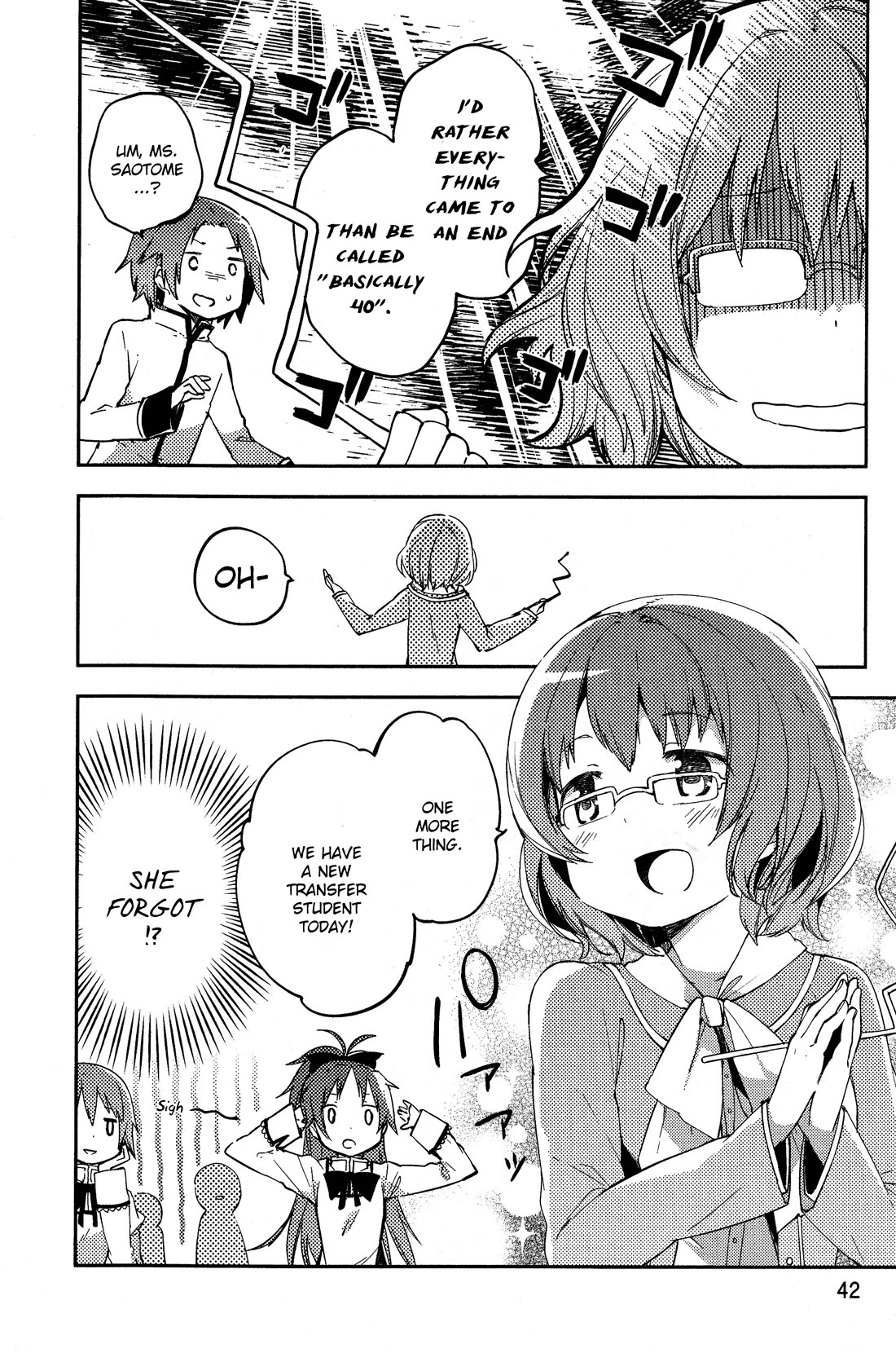 Gekijouban Madoka Magica Magica - [Shinpen] Hangyaku no Monogatari Chapter 1 page 42 - Chapter 1