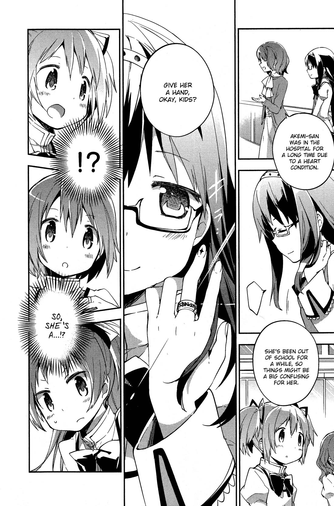Gekijouban Madoka Magica Magica - [Shinpen] Hangyaku no Monogatari Chapter 1 page 44 - Chapter 1