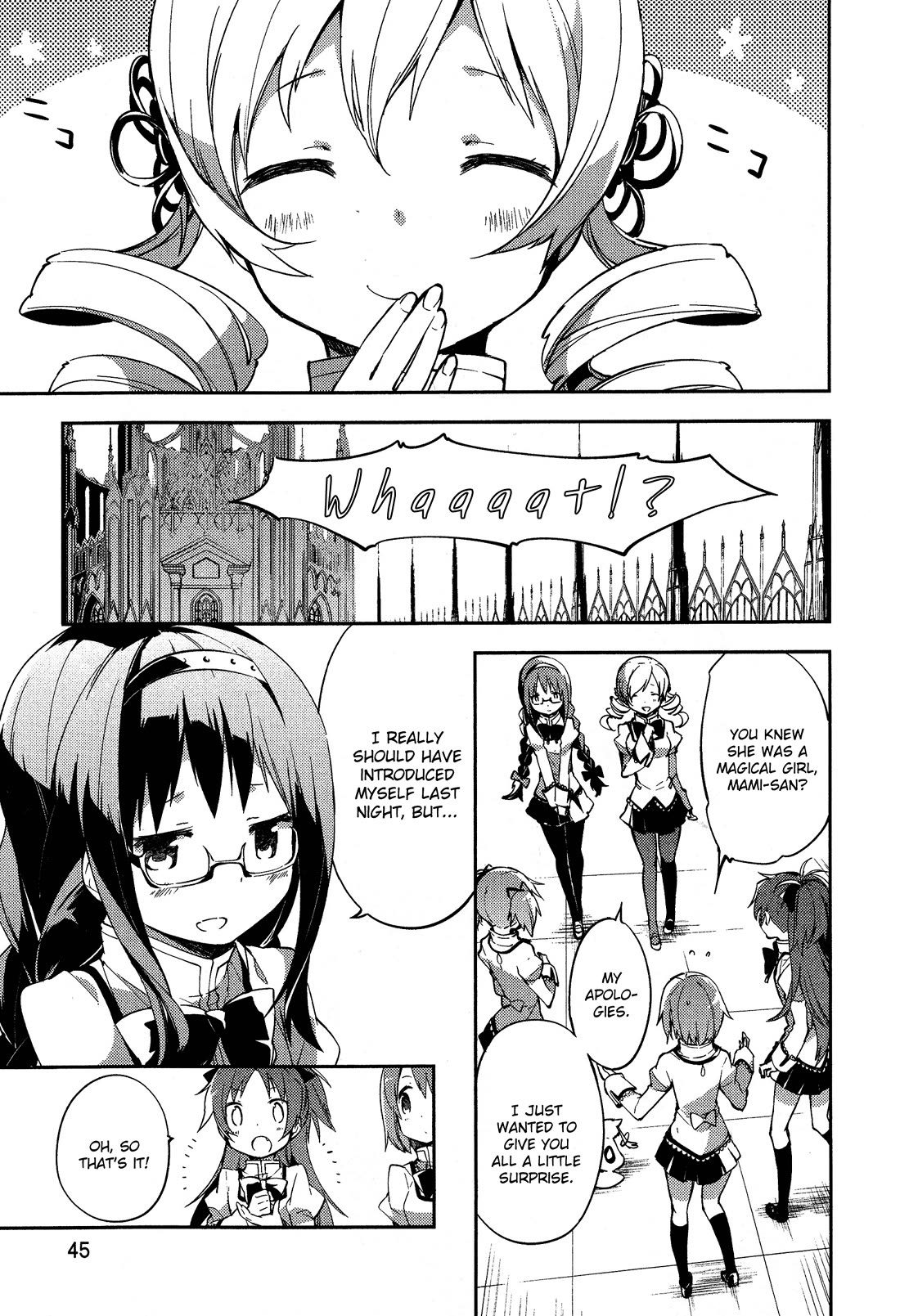 Gekijouban Madoka Magica Magica - [Shinpen] Hangyaku no Monogatari Chapter 1 page 45 - Chapter 1