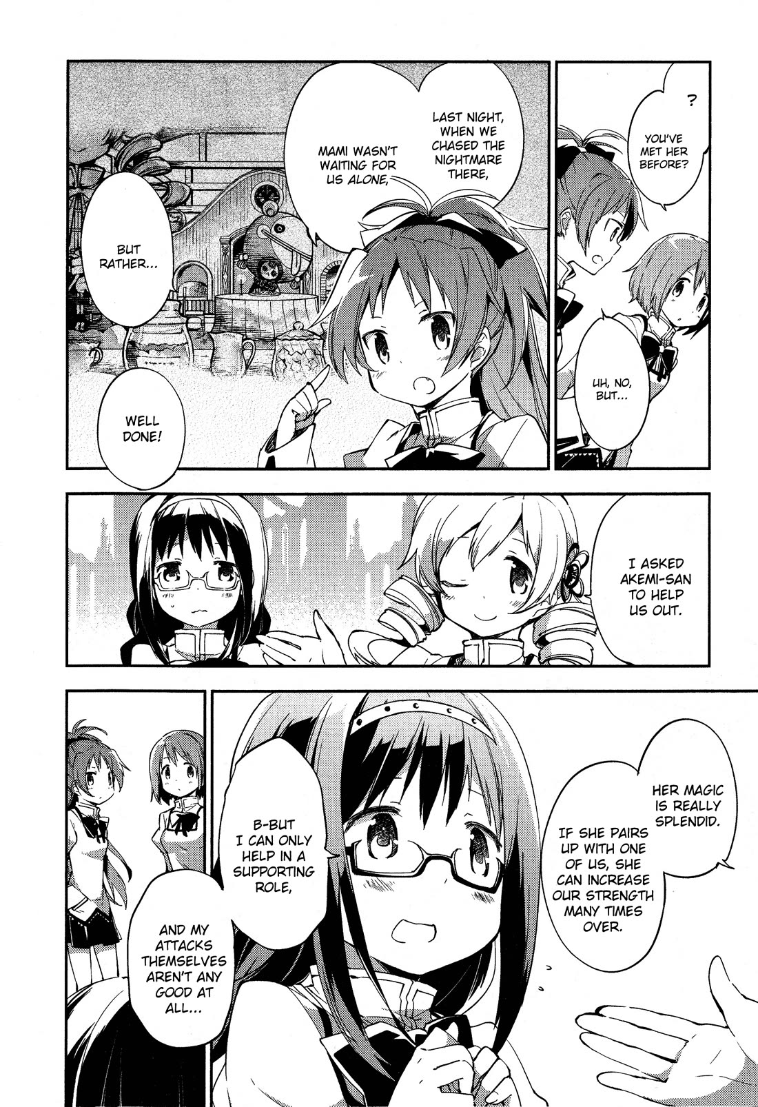 Gekijouban Madoka Magica Magica - [Shinpen] Hangyaku no Monogatari Chapter 1 page 46 - Chapter 1