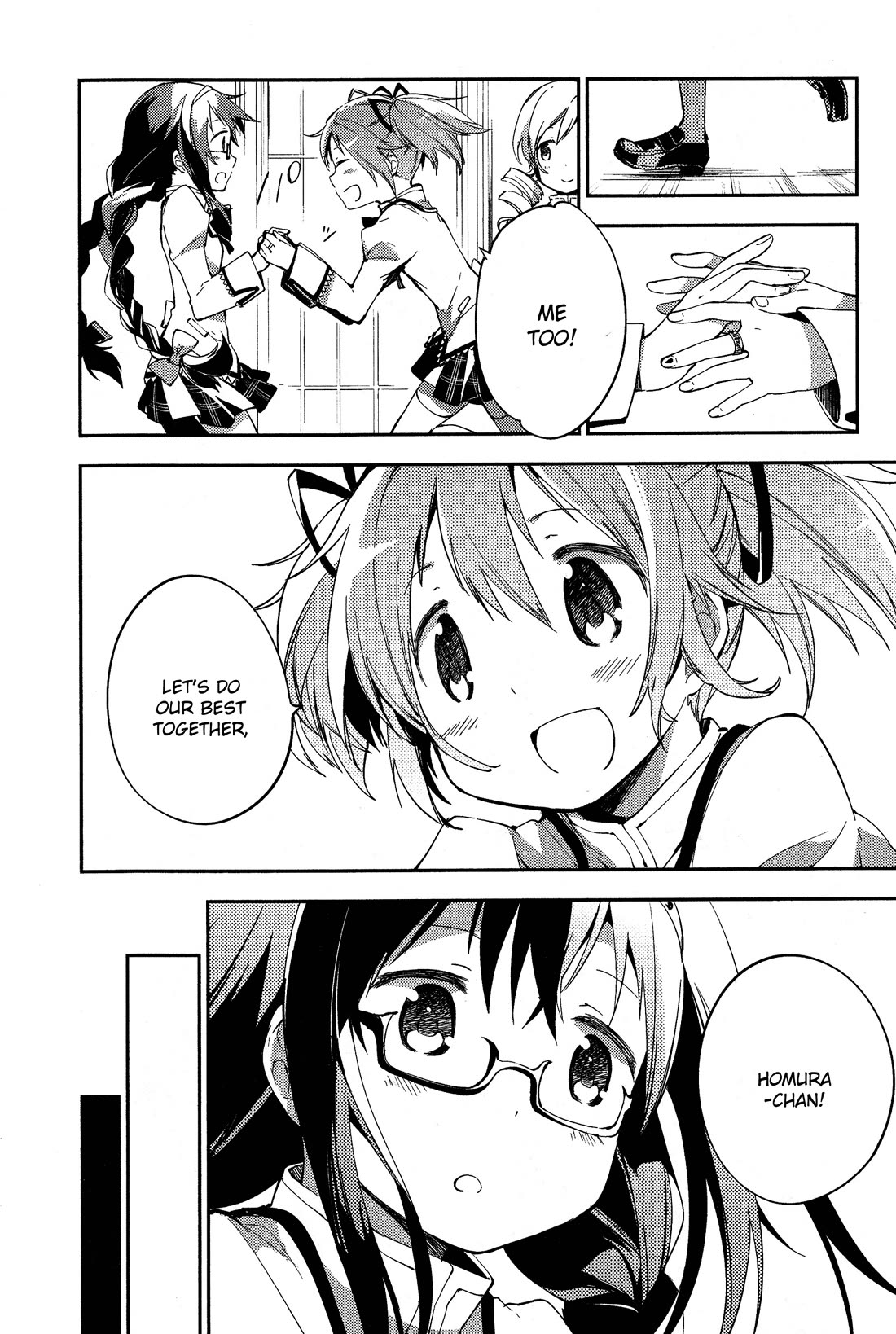 Gekijouban Madoka Magica Magica - [Shinpen] Hangyaku no Monogatari Chapter 1 page 48 - Chapter 1