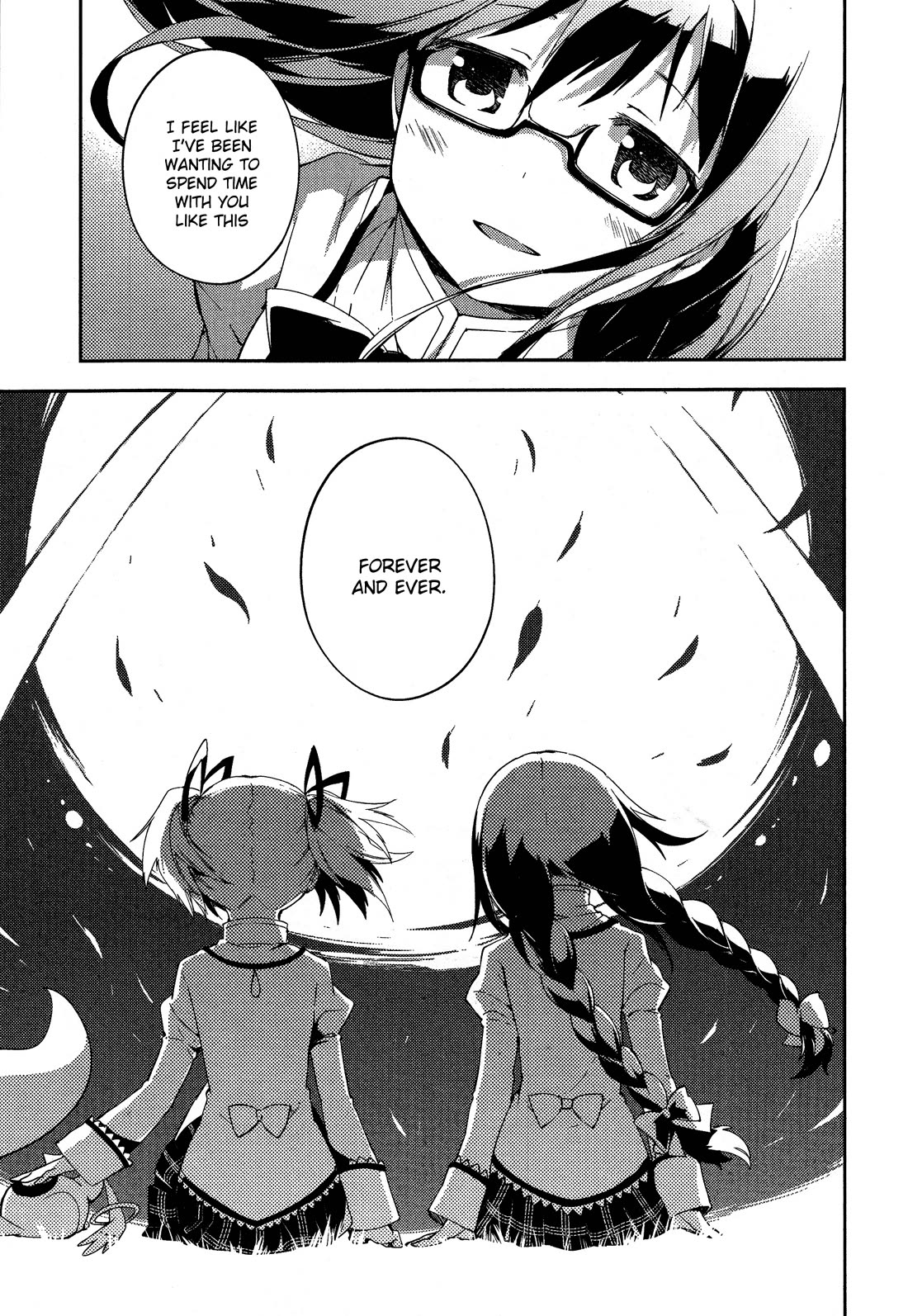 Gekijouban Madoka Magica Magica - [Shinpen] Hangyaku no Monogatari Chapter 1 page 51 - Chapter 1
