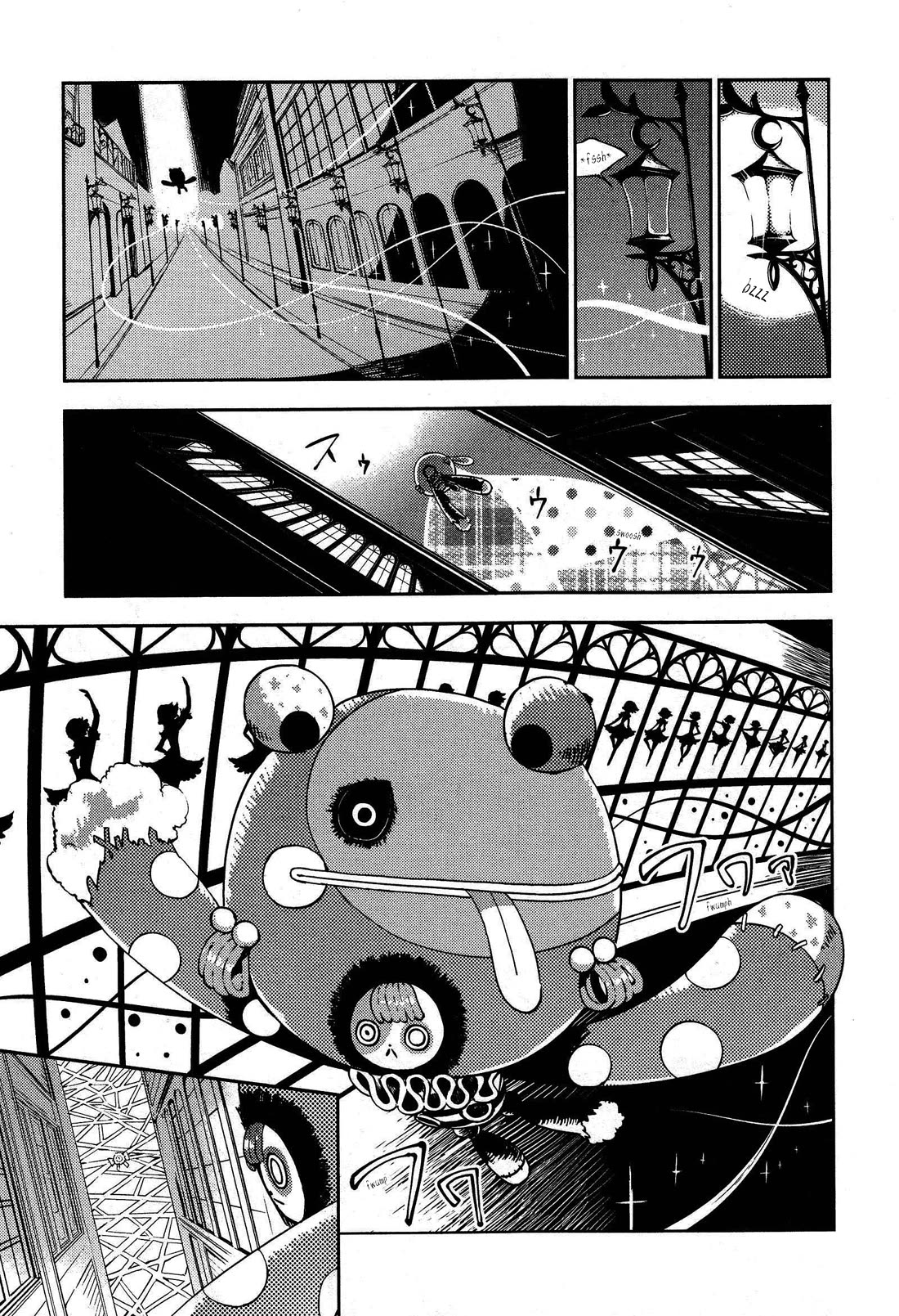 Gekijouban Madoka Magica Magica - [Shinpen] Hangyaku no Monogatari Chapter 1 page 8 - Chapter 1