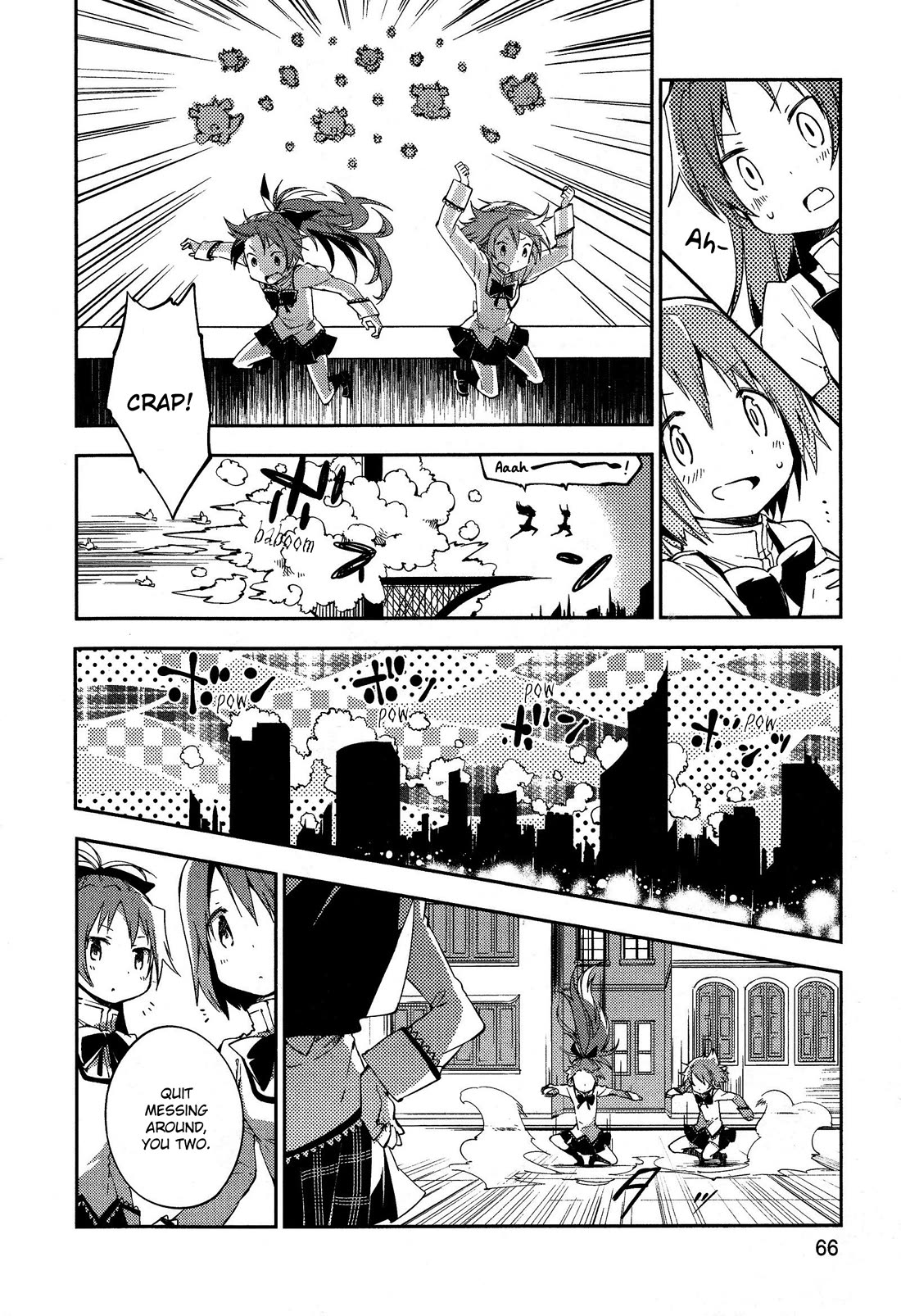 Gekijouban Madoka Magica Magica - [Shinpen] Hangyaku no Monogatari Chapter 2 page 13 - Chapter 2