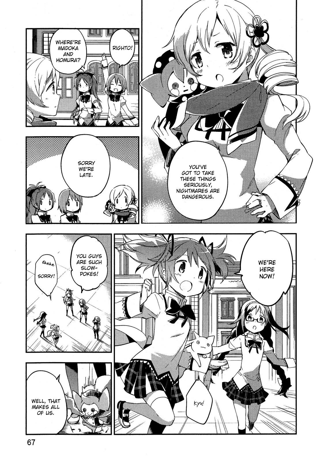 Gekijouban Madoka Magica Magica - [Shinpen] Hangyaku no Monogatari Chapter 2 page 14 - Chapter 2