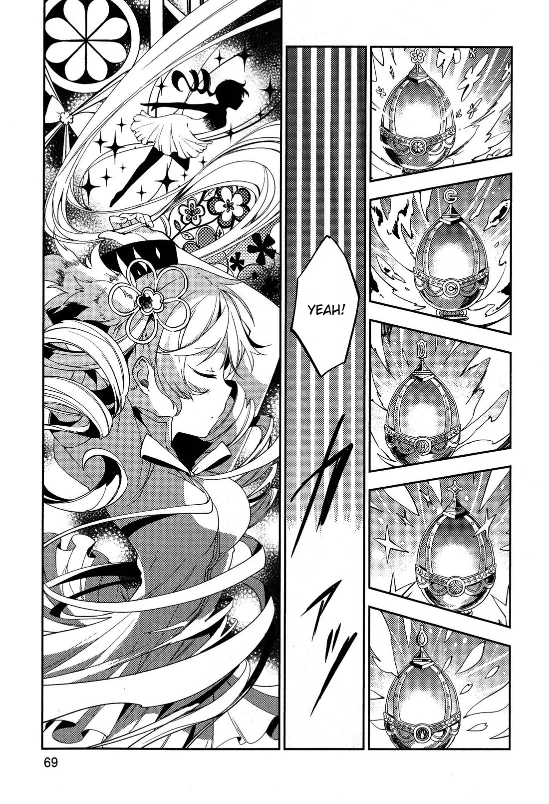 Gekijouban Madoka Magica Magica - [Shinpen] Hangyaku no Monogatari Chapter 2 page 16 - Chapter 2