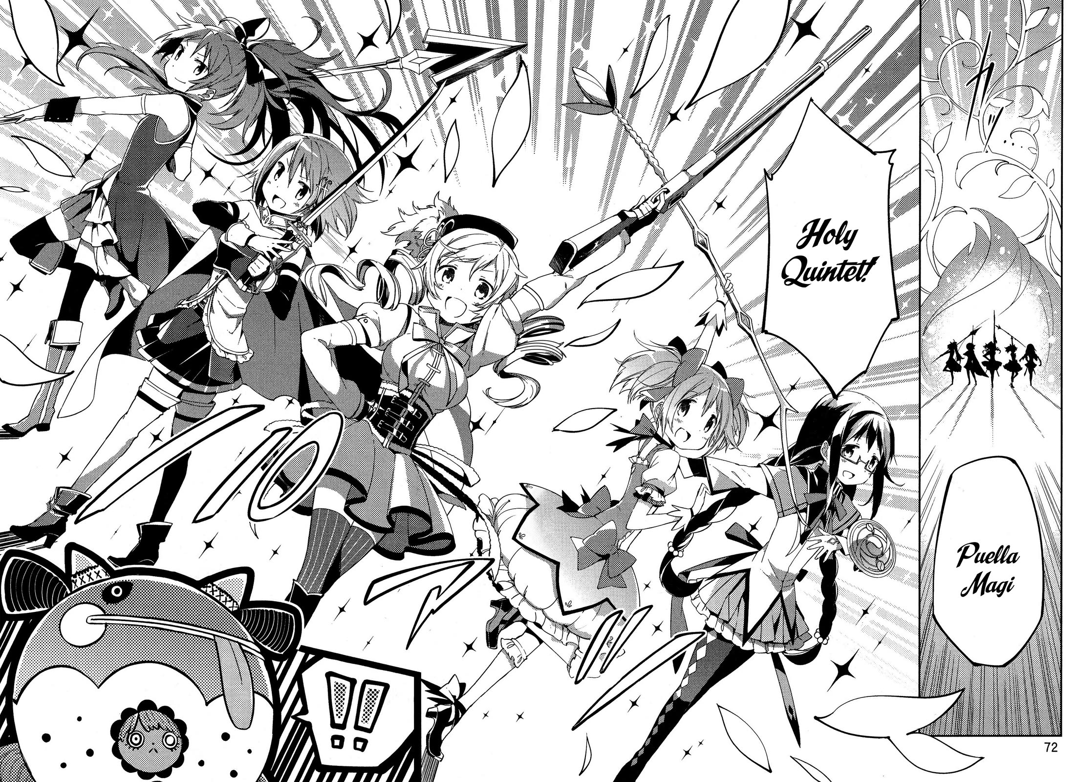 Gekijouban Madoka Magica Magica - [Shinpen] Hangyaku no Monogatari Chapter 2 page 18 - Chapter 2