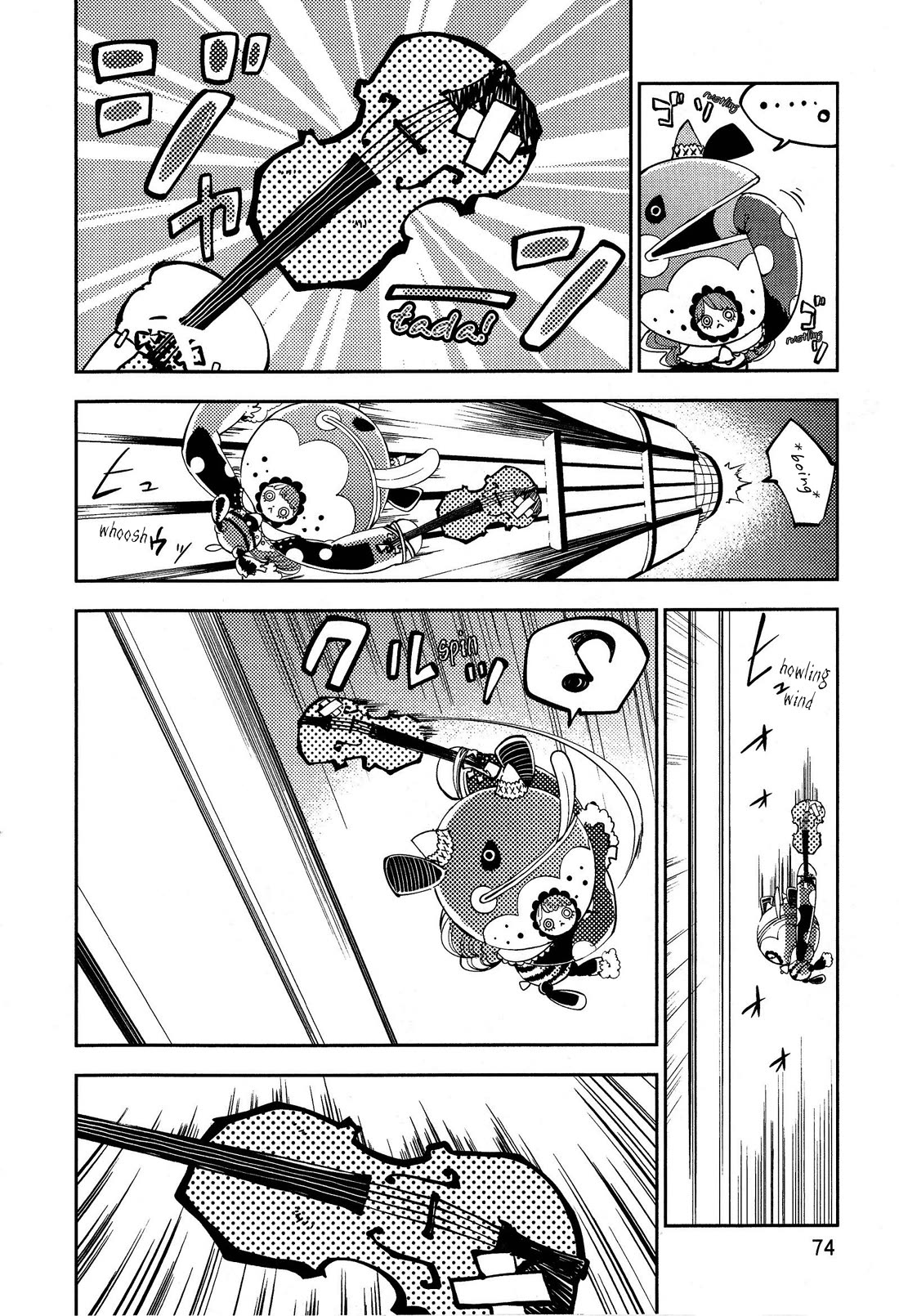 Gekijouban Madoka Magica Magica - [Shinpen] Hangyaku no Monogatari Chapter 2 page 19 - Chapter 2