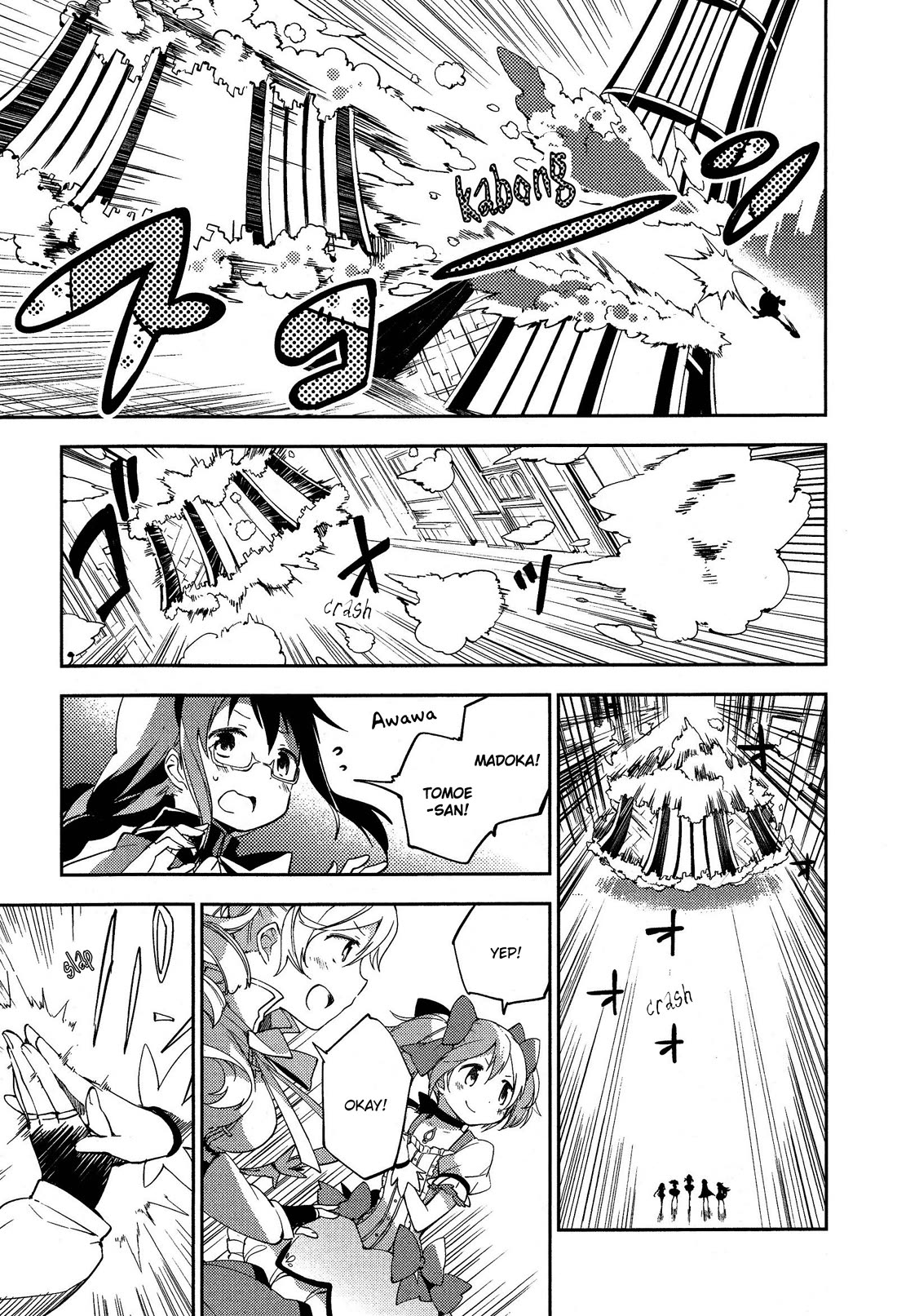 Gekijouban Madoka Magica Magica - [Shinpen] Hangyaku no Monogatari Chapter 2 page 20 - Chapter 2