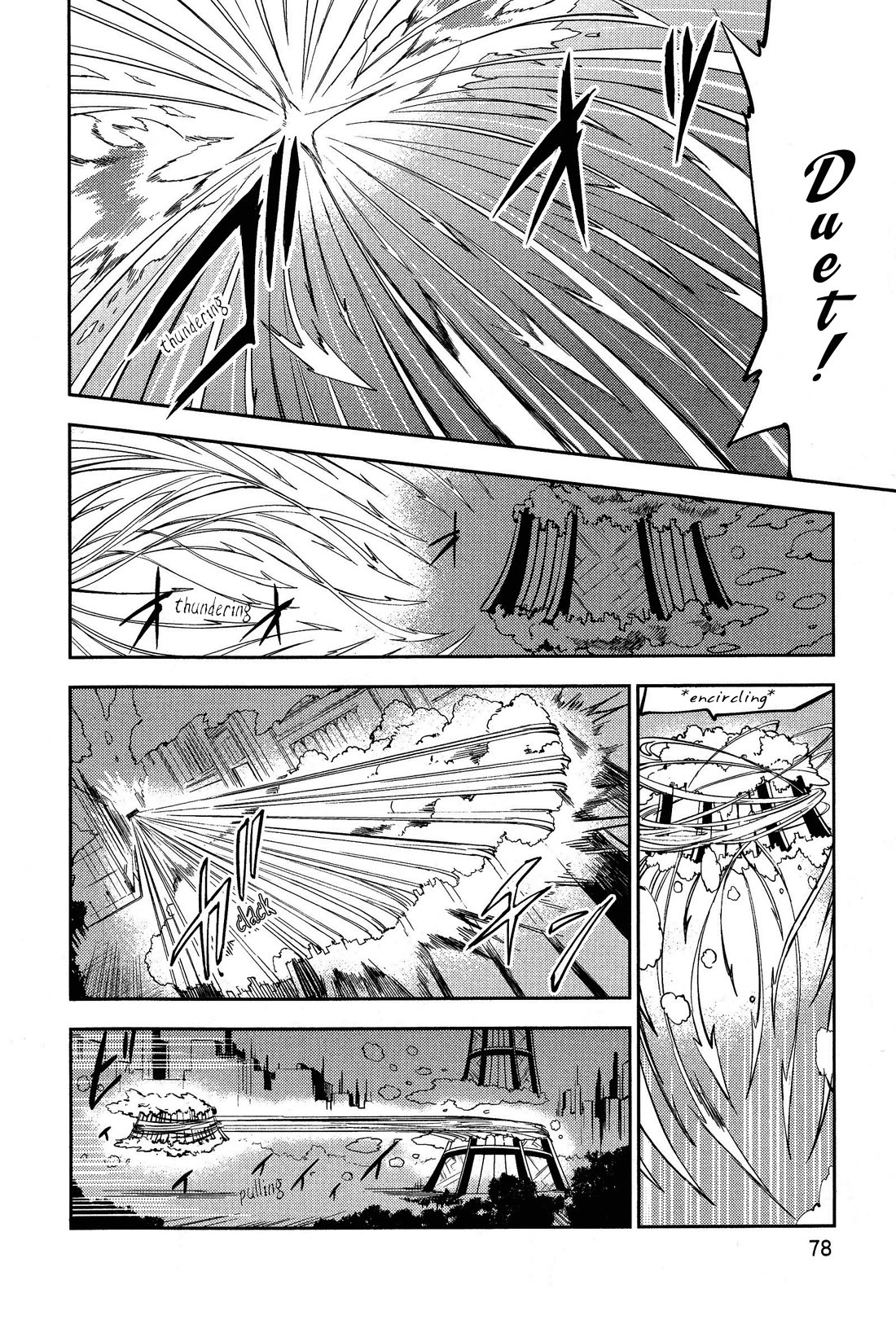 Gekijouban Madoka Magica Magica - [Shinpen] Hangyaku no Monogatari Chapter 2 page 23 - Chapter 2