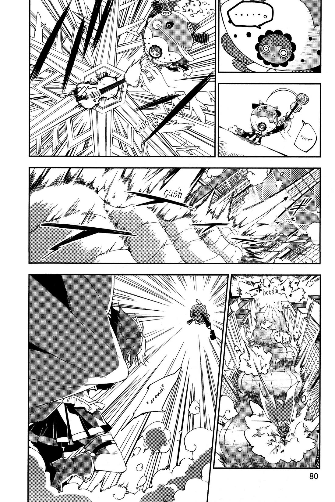 Gekijouban Madoka Magica Magica - [Shinpen] Hangyaku no Monogatari Chapter 2 page 25 - Chapter 2