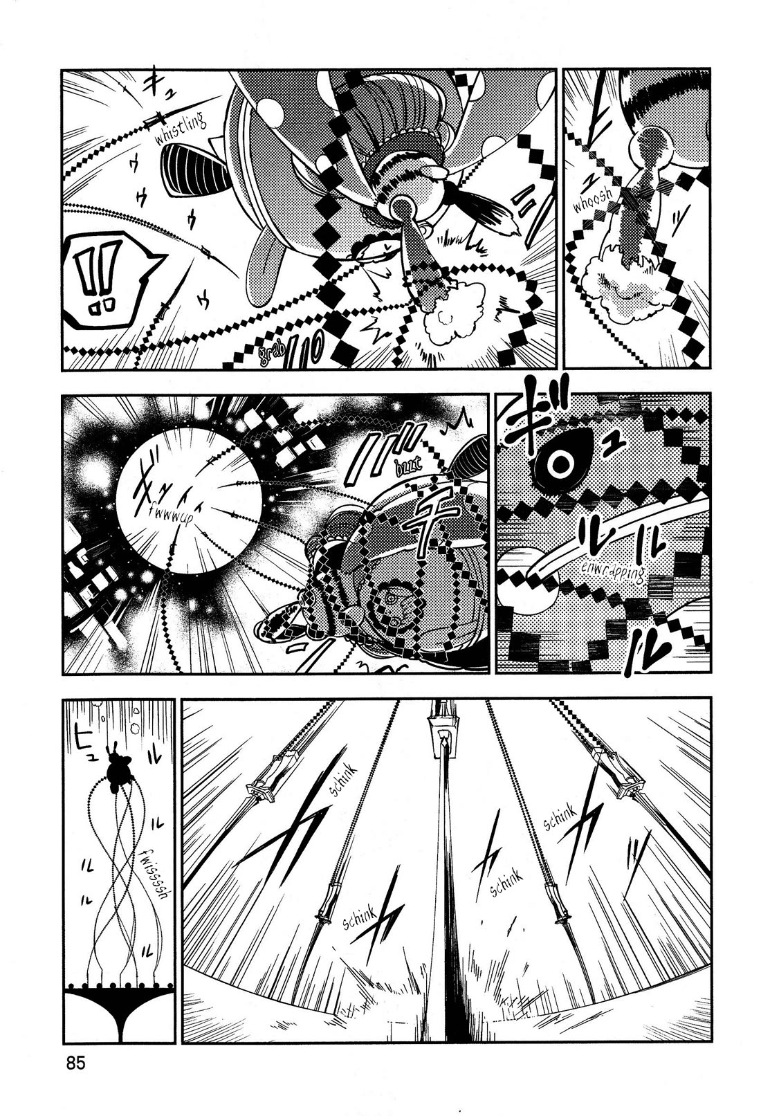 Gekijouban Madoka Magica Magica - [Shinpen] Hangyaku no Monogatari Chapter 2 page 30 - Chapter 2