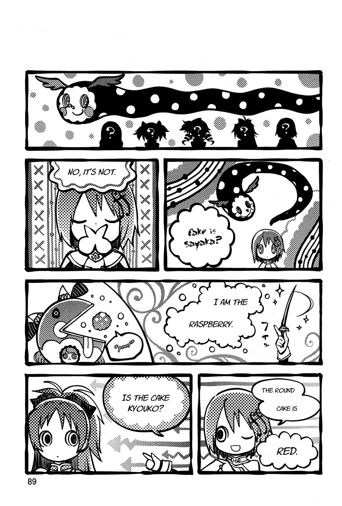 Gekijouban Madoka Magica Magica - [Shinpen] Hangyaku no Monogatari Chapter 2 page 34 - Chapter 2