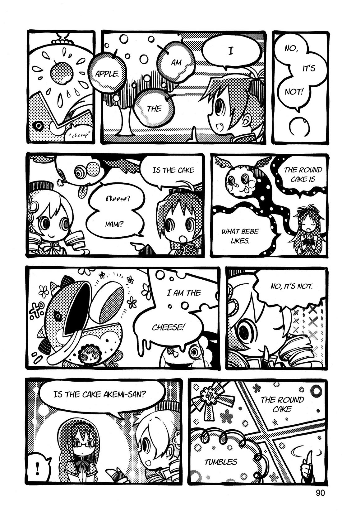 Gekijouban Madoka Magica Magica - [Shinpen] Hangyaku no Monogatari Chapter 2 page 35 - Chapter 2