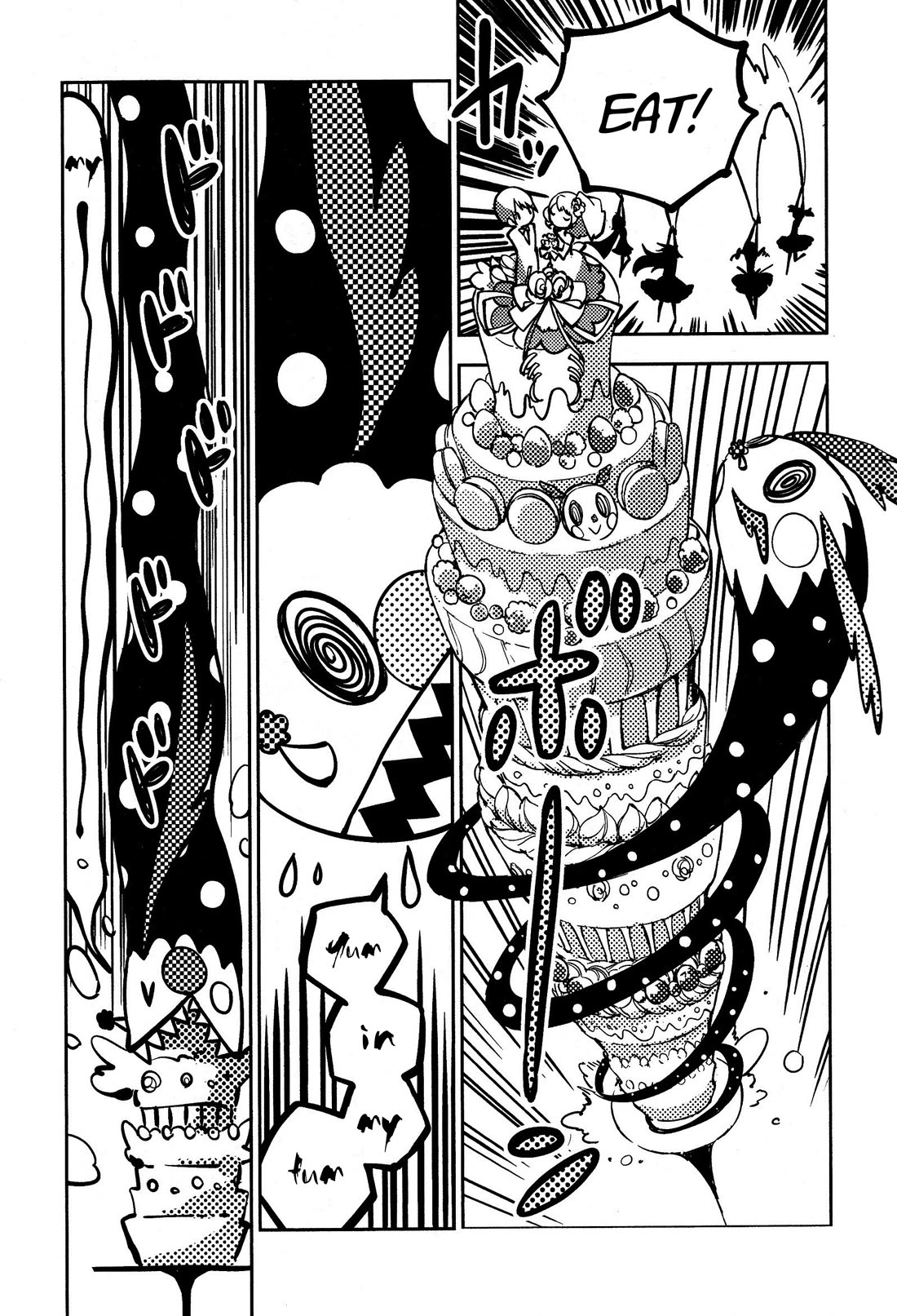 Gekijouban Madoka Magica Magica - [Shinpen] Hangyaku no Monogatari Chapter 2 page 38 - Chapter 2
