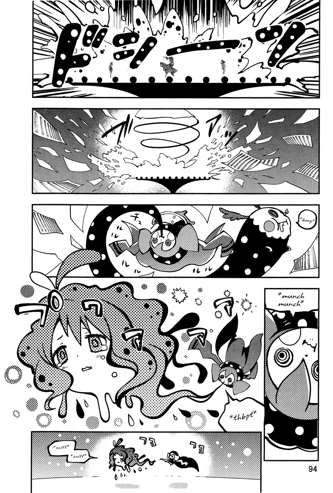 Gekijouban Madoka Magica Magica - [Shinpen] Hangyaku no Monogatari Chapter 2 page 39 - Chapter 2