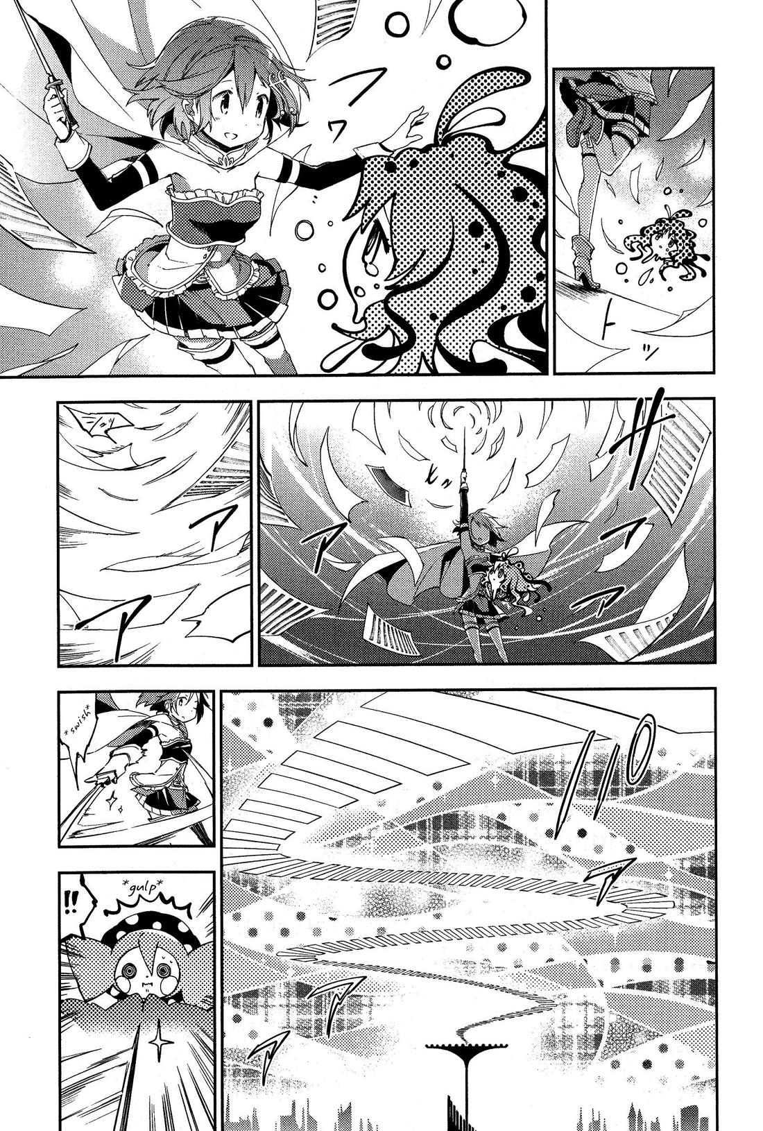 Gekijouban Madoka Magica Magica - [Shinpen] Hangyaku no Monogatari Chapter 2 page 40 - Chapter 2