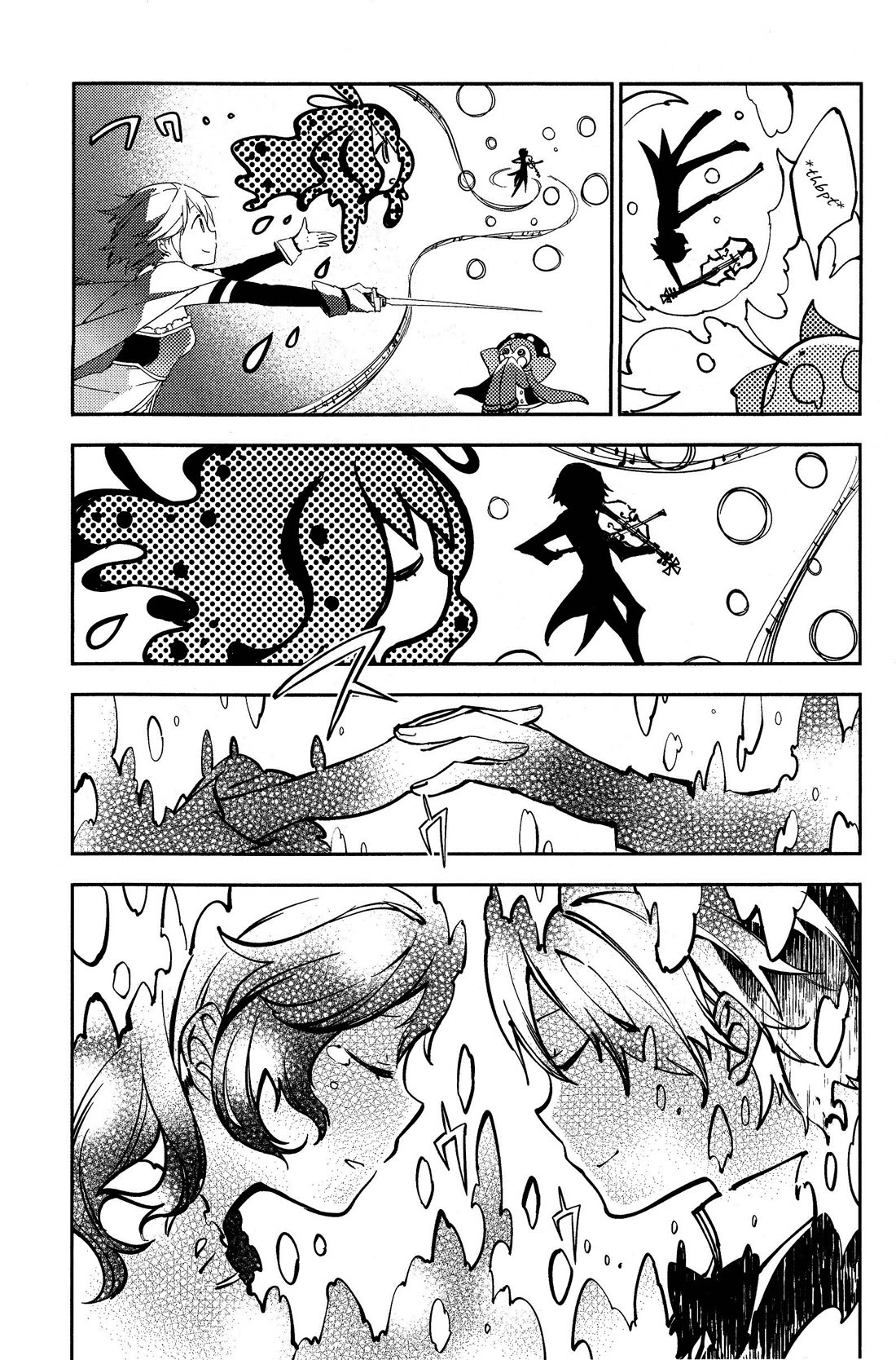 Gekijouban Madoka Magica Magica - [Shinpen] Hangyaku no Monogatari Chapter 2 page 41 - Chapter 2