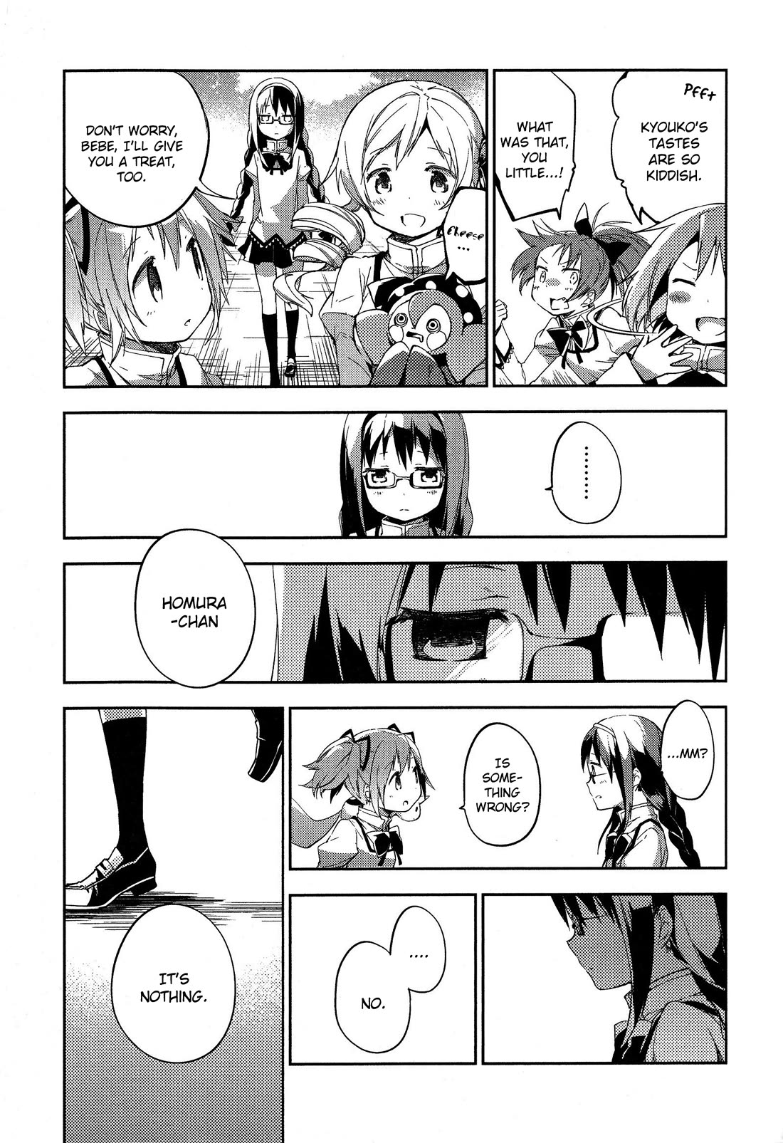 Gekijouban Madoka Magica Magica - [Shinpen] Hangyaku no Monogatari Chapter 2 page 46 - Chapter 2