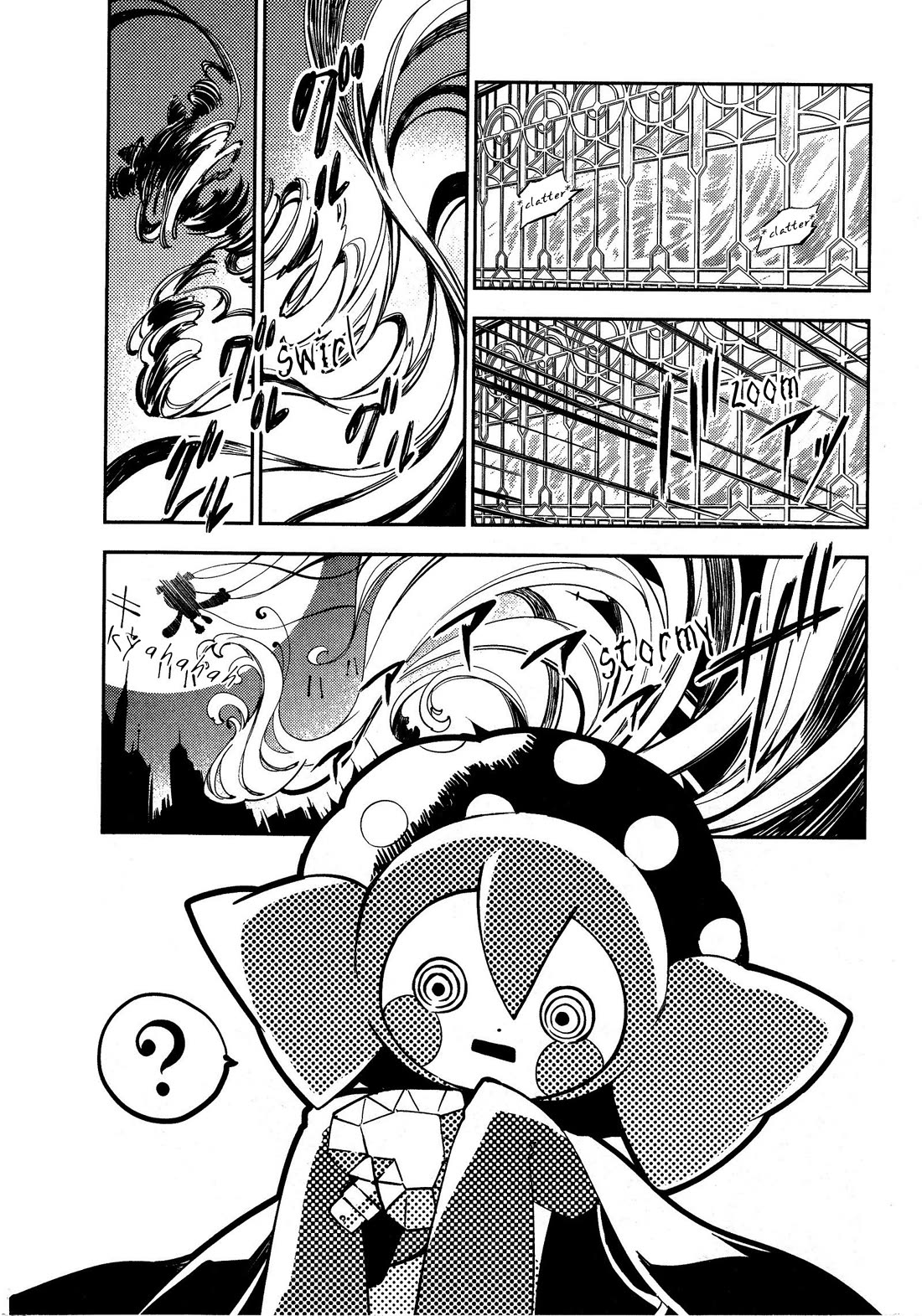 Gekijouban Madoka Magica Magica - [Shinpen] Hangyaku no Monogatari Chapter 2 page 7 - Chapter 2