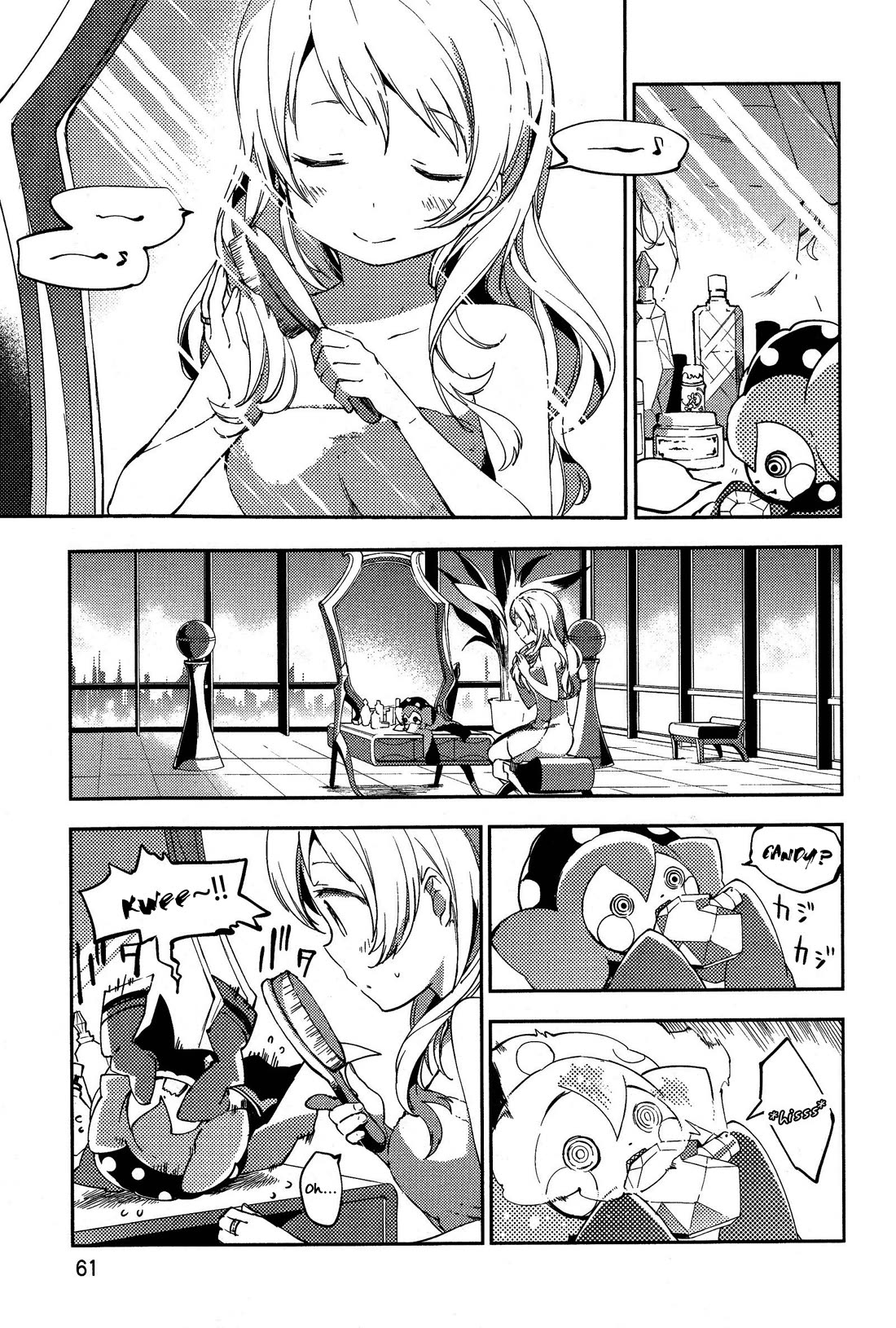 Gekijouban Madoka Magica Magica - [Shinpen] Hangyaku no Monogatari Chapter 2 page 8 - Chapter 2