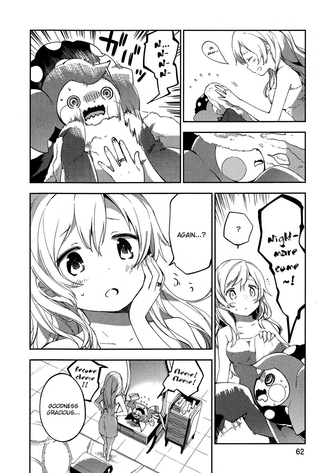 Gekijouban Madoka Magica Magica - [Shinpen] Hangyaku no Monogatari Chapter 2 page 9 - Chapter 2