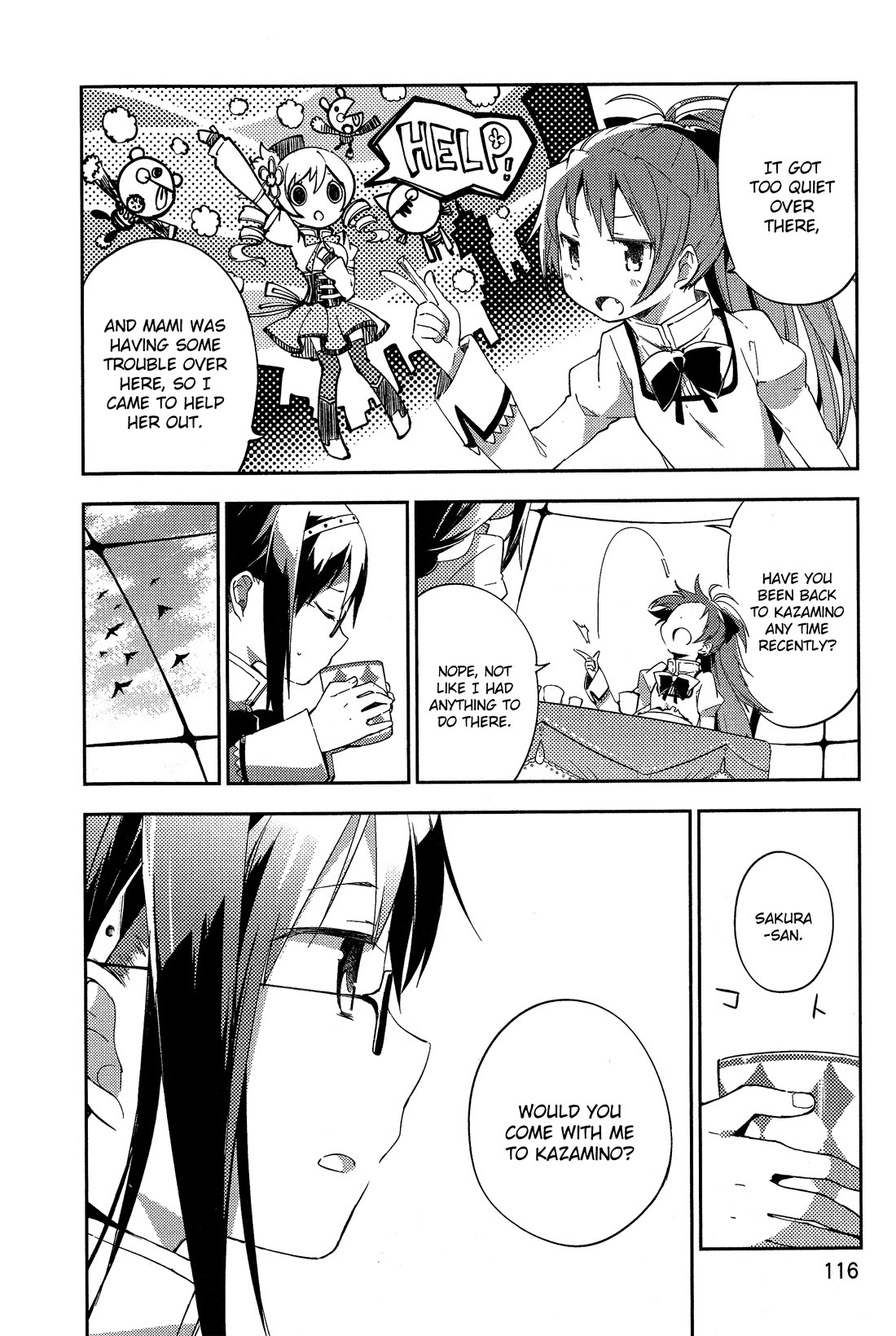 Gekijouban Madoka Magica Magica - [Shinpen] Hangyaku no Monogatari Chapter 3 page 12 - Chapter 3
