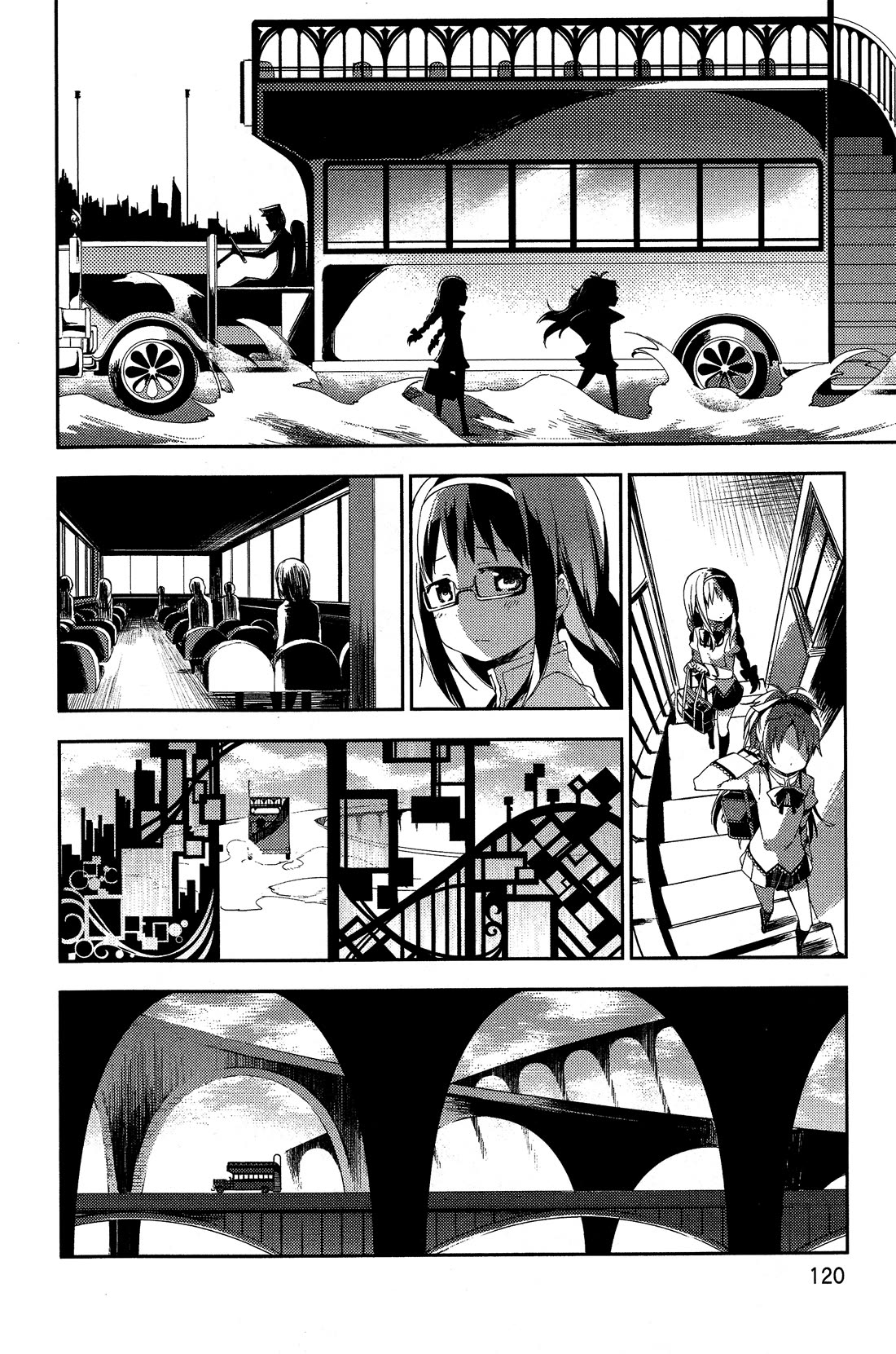 Gekijouban Madoka Magica Magica - [Shinpen] Hangyaku no Monogatari Chapter 3 page 16 - Chapter 3