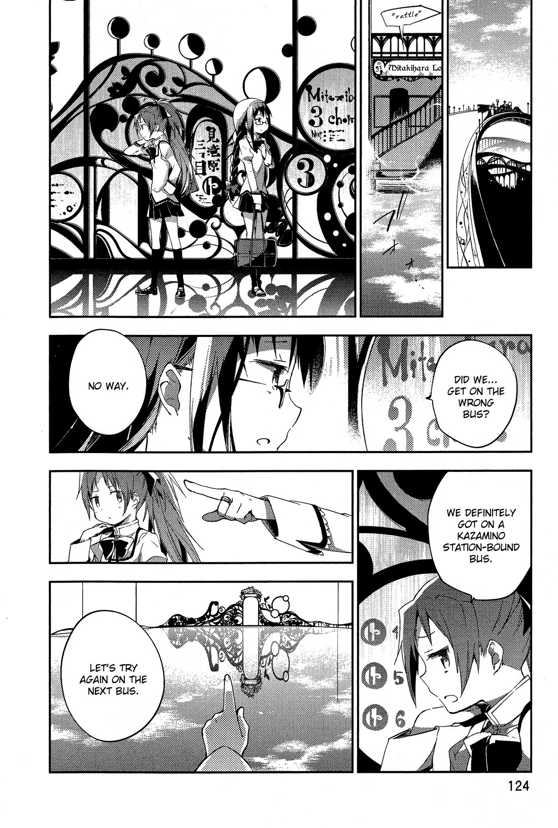 Gekijouban Madoka Magica Magica - [Shinpen] Hangyaku no Monogatari Chapter 3 page 20 - Chapter 3