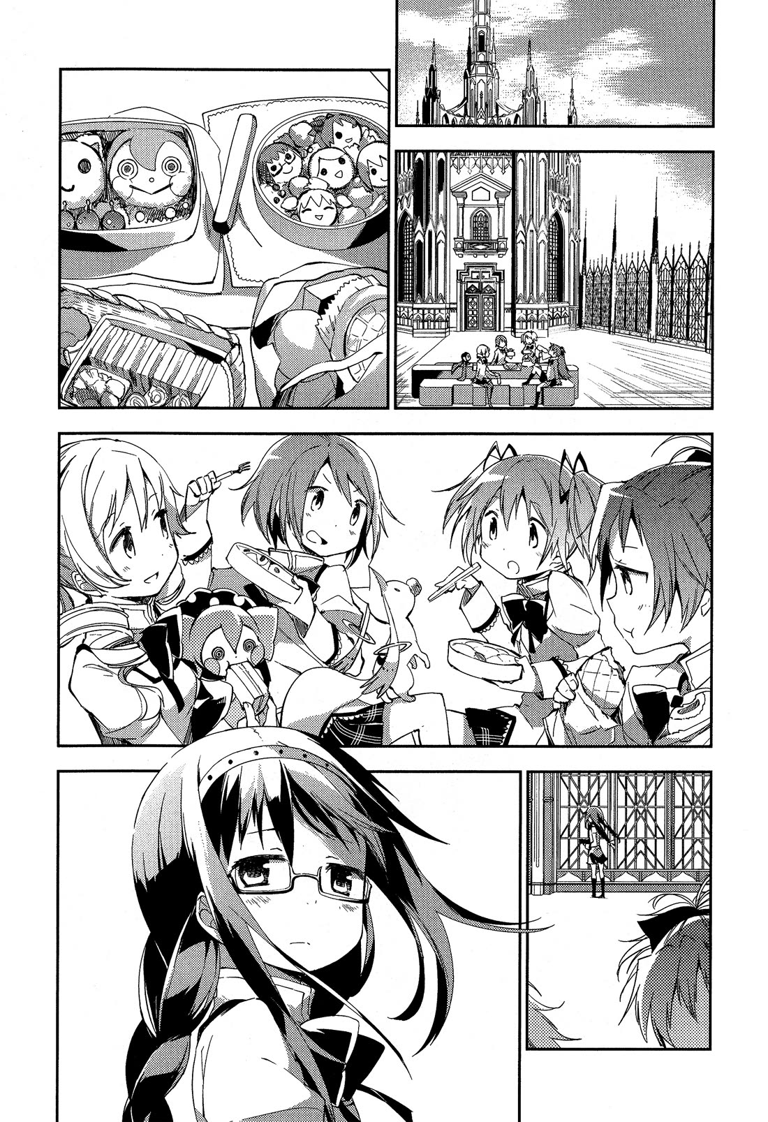 Gekijouban Madoka Magica Magica - [Shinpen] Hangyaku no Monogatari Chapter 3 page 3 - Chapter 3