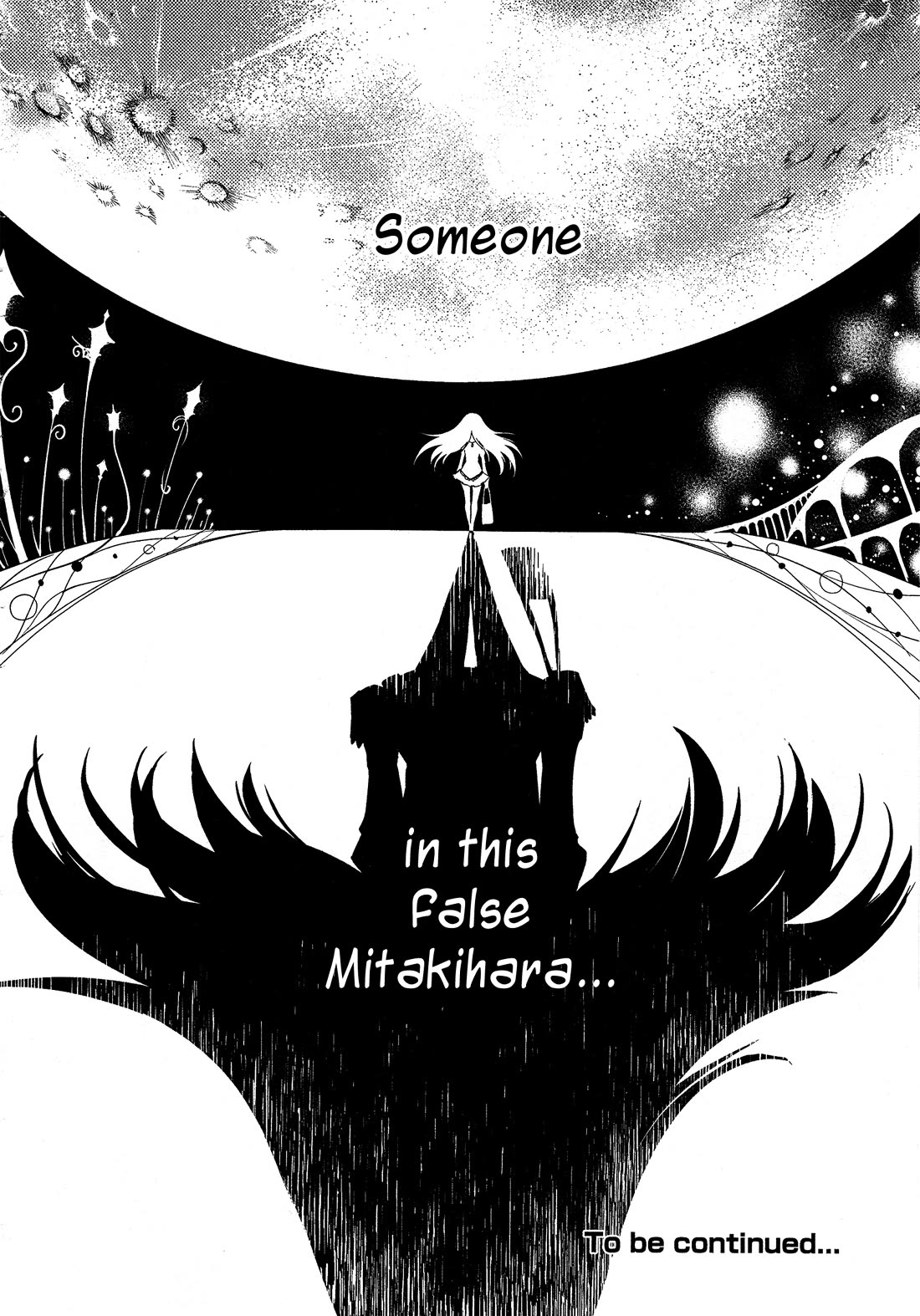 Gekijouban Madoka Magica Magica - [Shinpen] Hangyaku no Monogatari Chapter 3 page 36 - Chapter 3