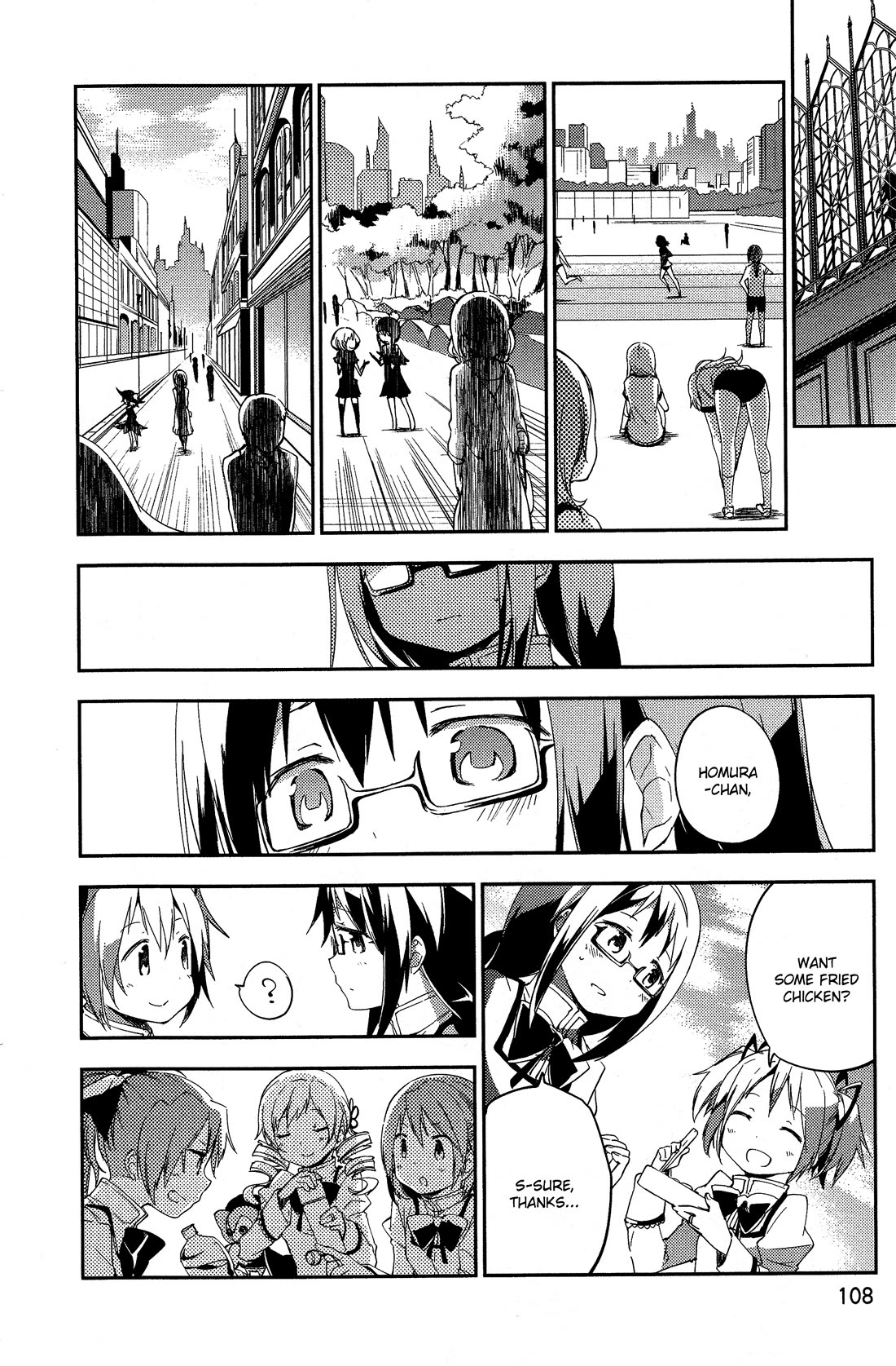 Gekijouban Madoka Magica Magica - [Shinpen] Hangyaku no Monogatari Chapter 3 page 4 - Chapter 3