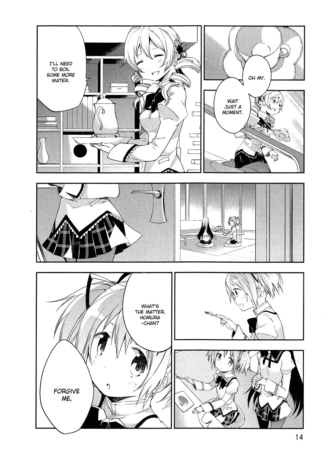 Gekijouban Madoka Magica Magica - [Shinpen] Hangyaku no Monogatari Chapter 4 page 15 - Chapter 4