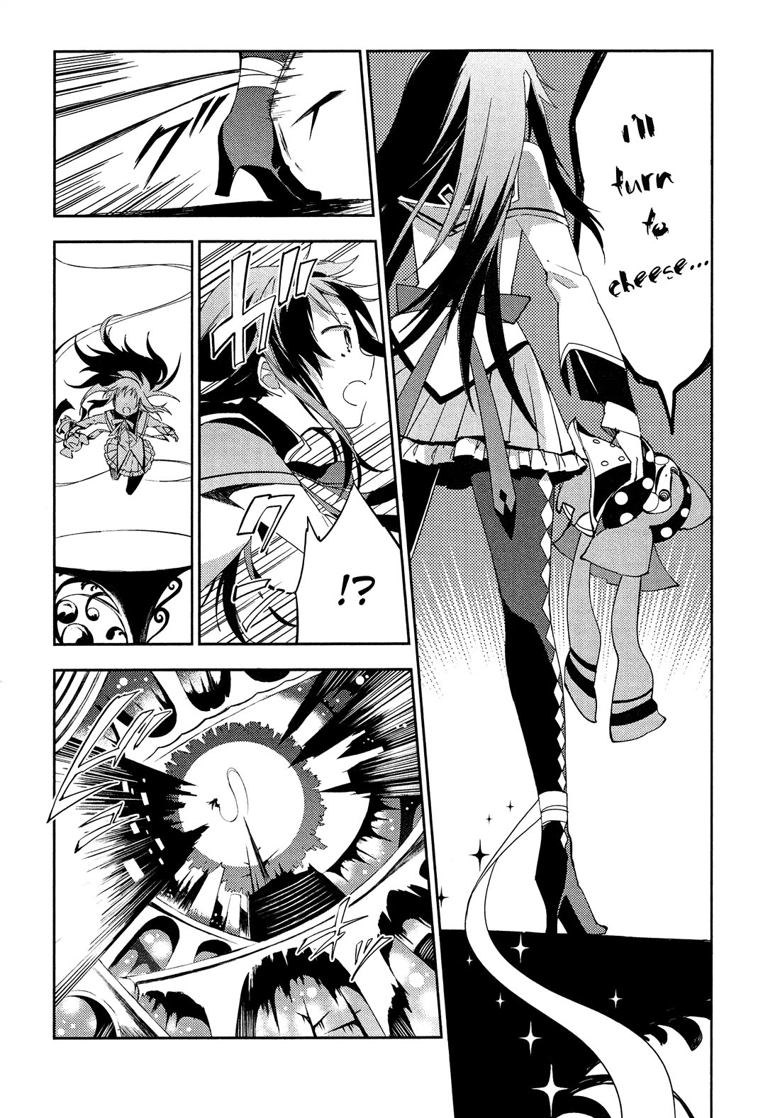 Gekijouban Madoka Magica Magica - [Shinpen] Hangyaku no Monogatari Chapter 4 page 22 - Chapter 4