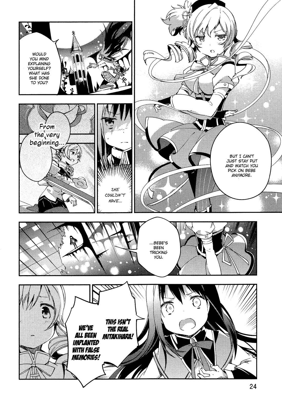 Gekijouban Madoka Magica Magica - [Shinpen] Hangyaku no Monogatari Chapter 4 page 24 - Chapter 4