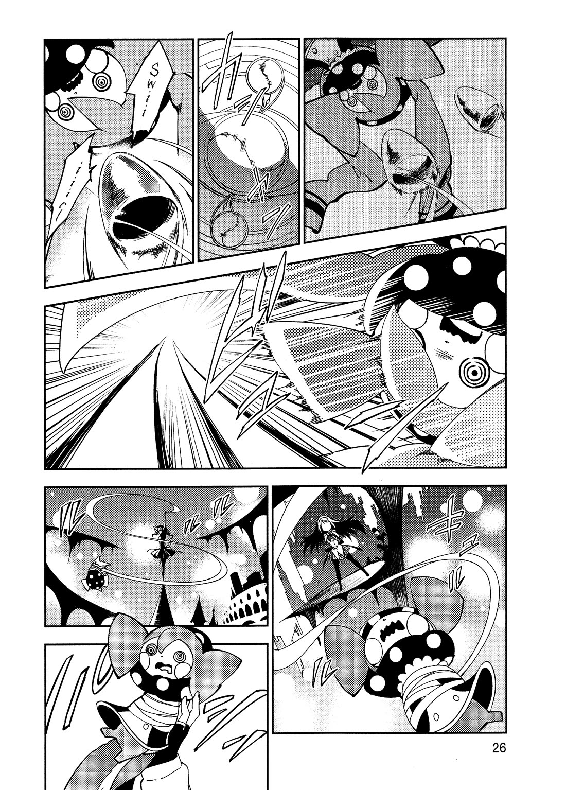 Gekijouban Madoka Magica Magica - [Shinpen] Hangyaku no Monogatari Chapter 4 page 26 - Chapter 4