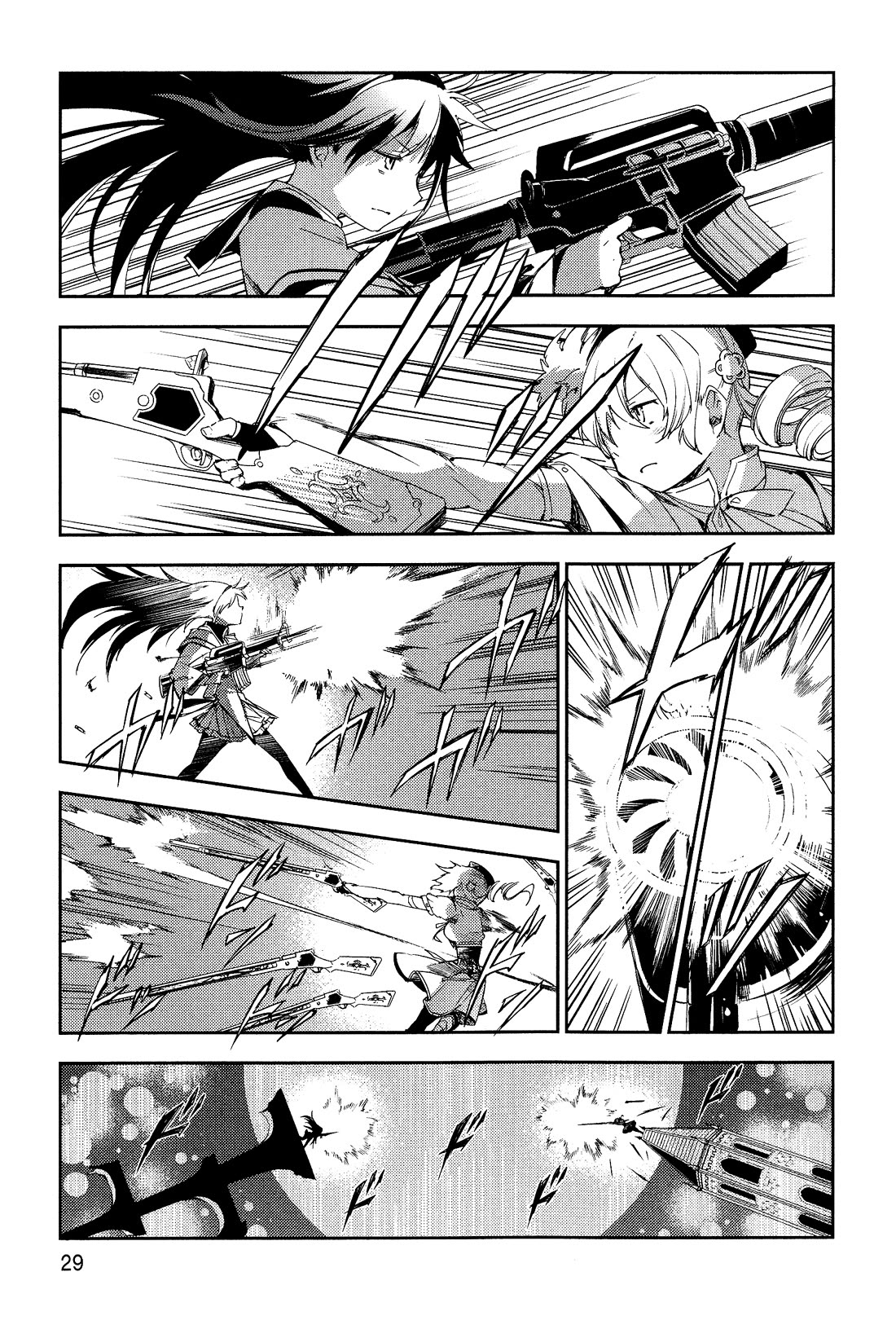 Gekijouban Madoka Magica Magica - [Shinpen] Hangyaku no Monogatari Chapter 4 page 29 - Chapter 4
