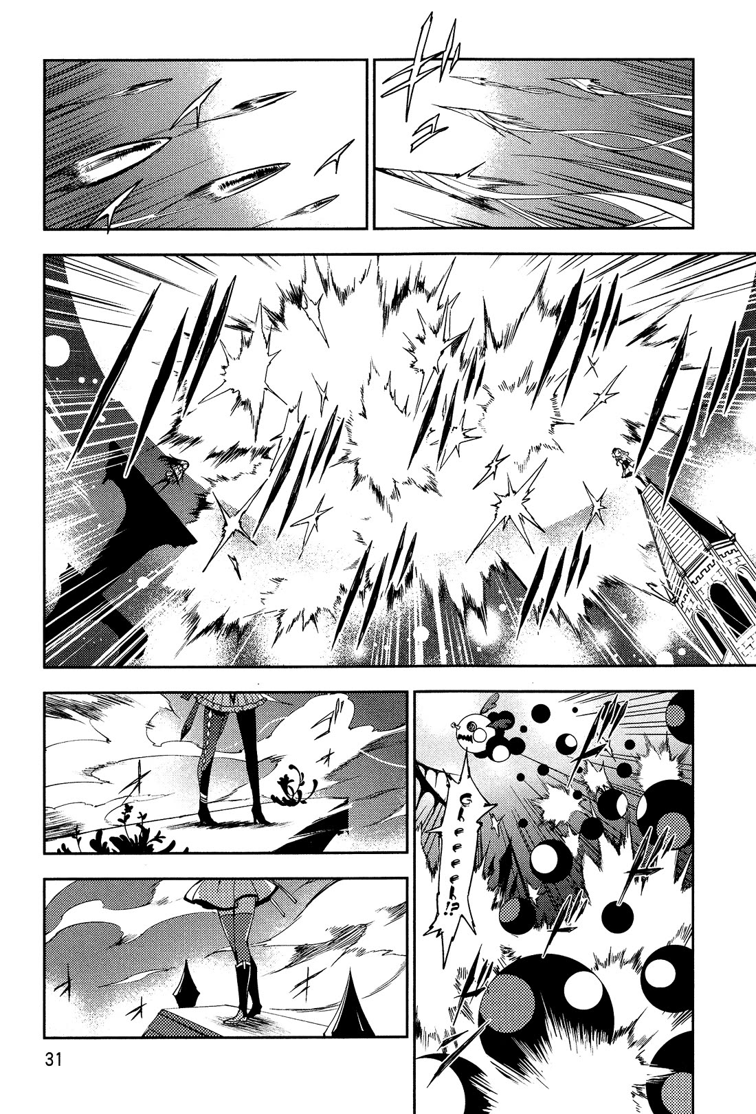 Gekijouban Madoka Magica Magica - [Shinpen] Hangyaku no Monogatari Chapter 4 page 31 - Chapter 4