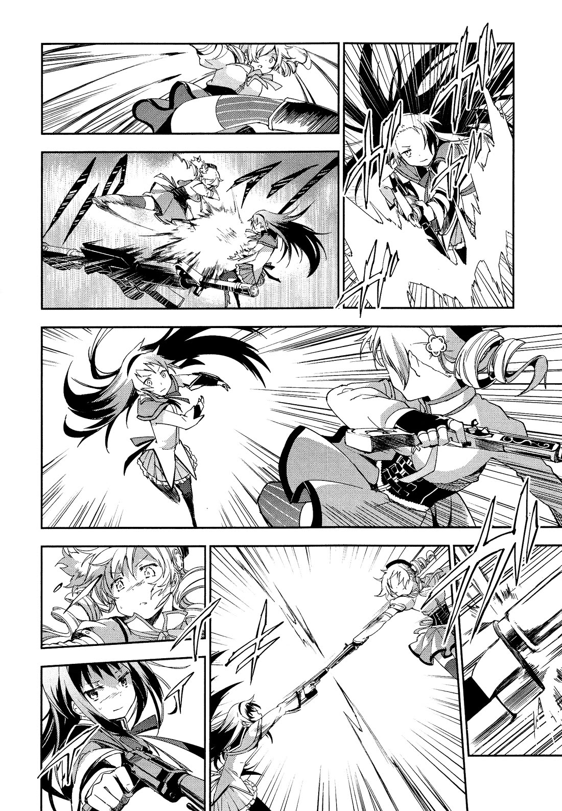 Gekijouban Madoka Magica Magica - [Shinpen] Hangyaku no Monogatari Chapter 4 page 34 - Chapter 4
