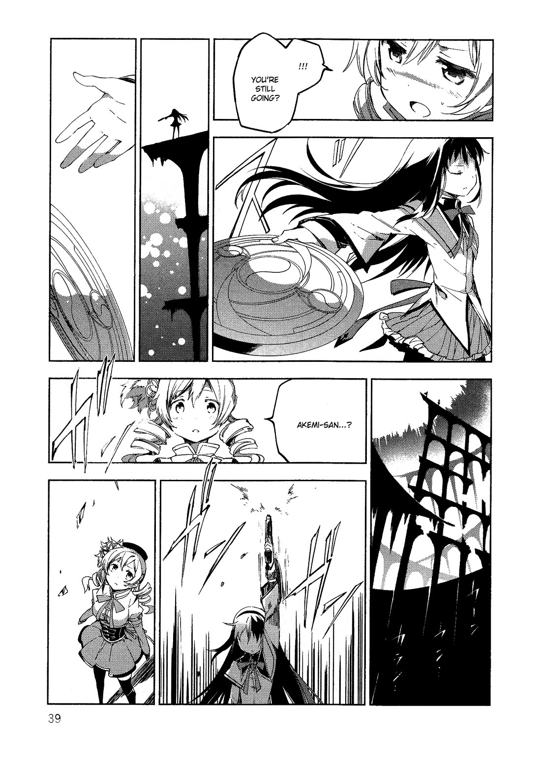 Gekijouban Madoka Magica Magica - [Shinpen] Hangyaku no Monogatari Chapter 4 page 39 - Chapter 4