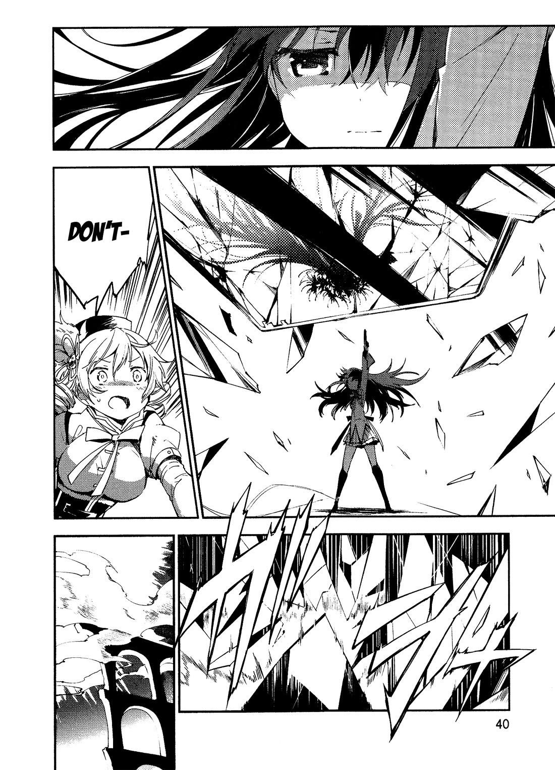 Gekijouban Madoka Magica Magica - [Shinpen] Hangyaku no Monogatari Chapter 4 page 40 - Chapter 4