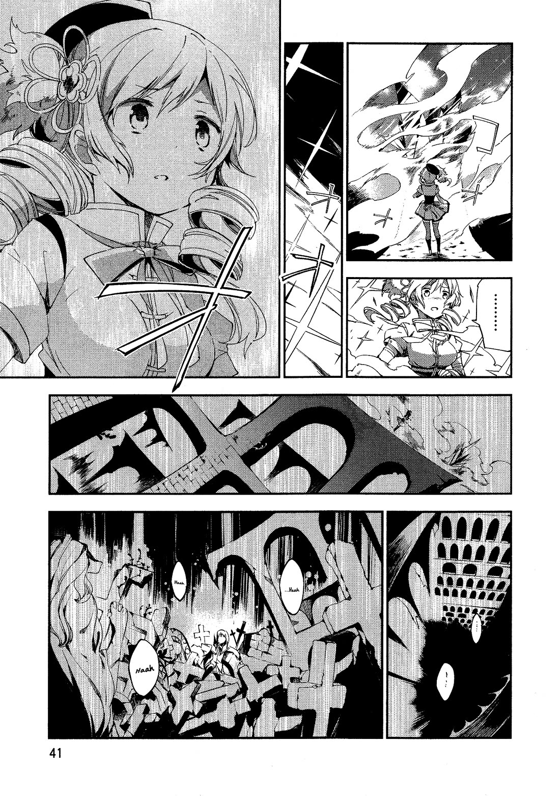 Gekijouban Madoka Magica Magica - [Shinpen] Hangyaku no Monogatari Chapter 4 page 41 - Chapter 4